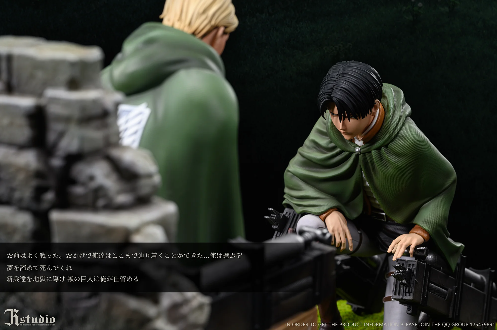 Thumbnail 12