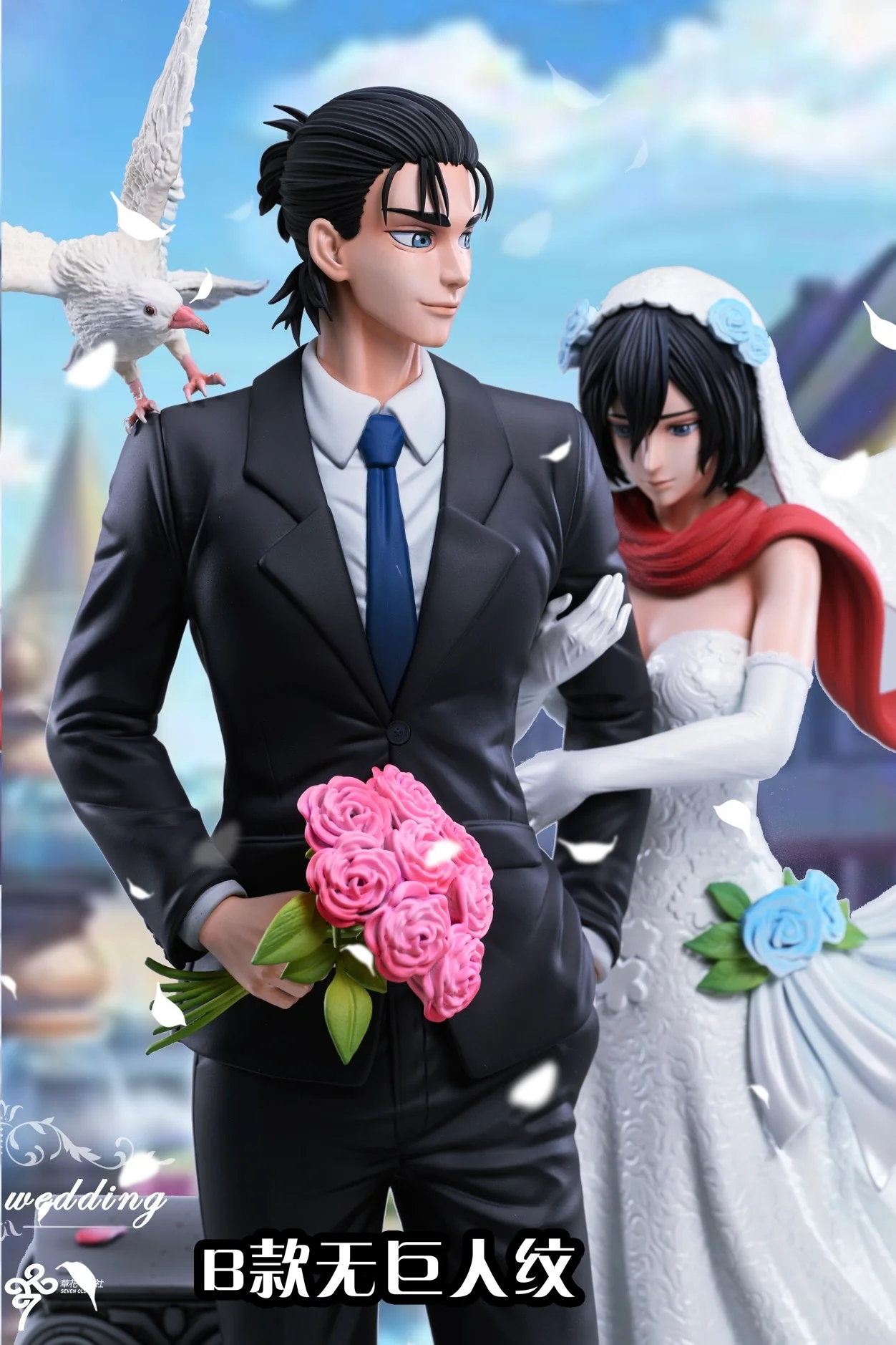 Thumbnail 11