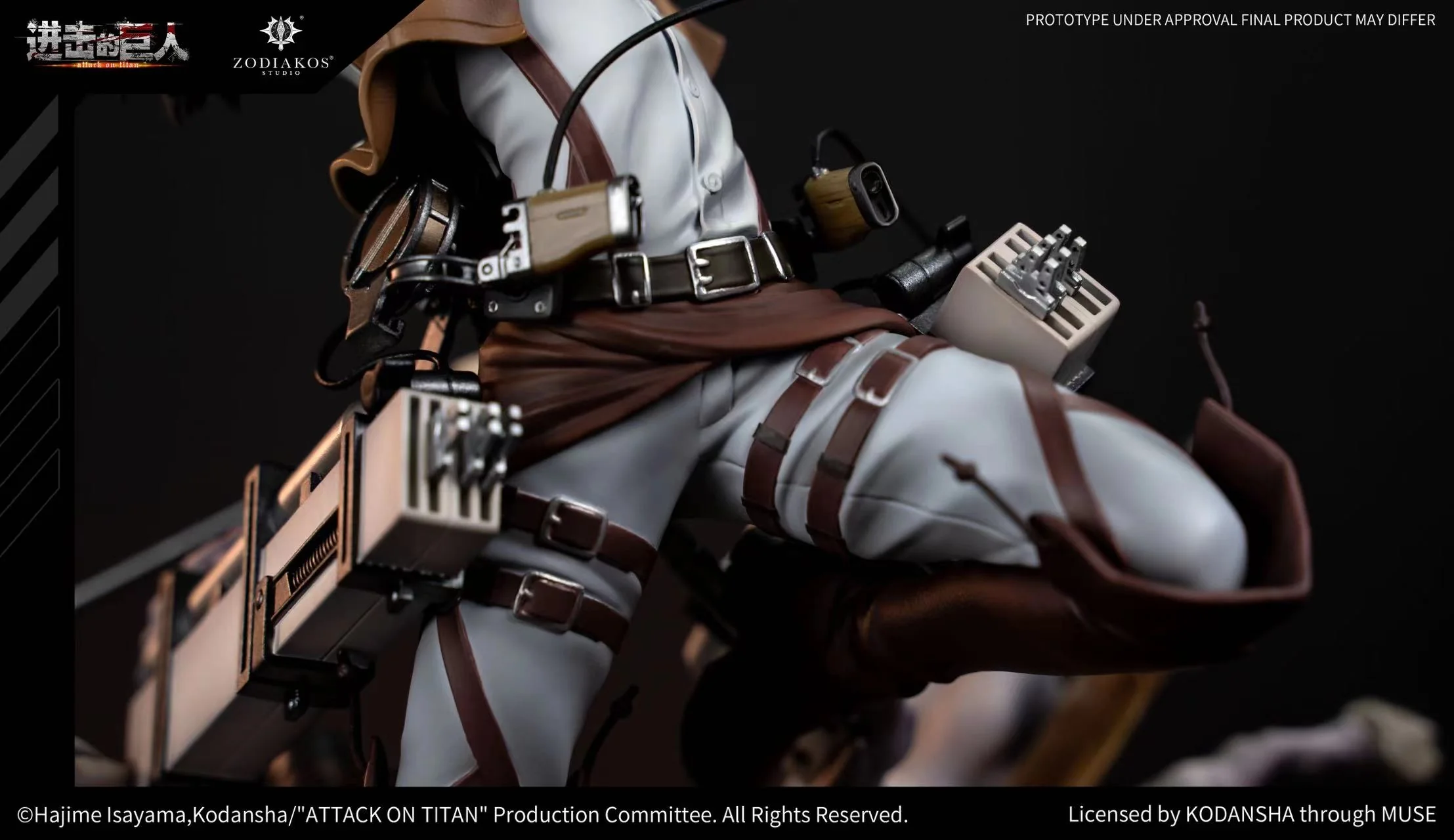 Thumbnail 11