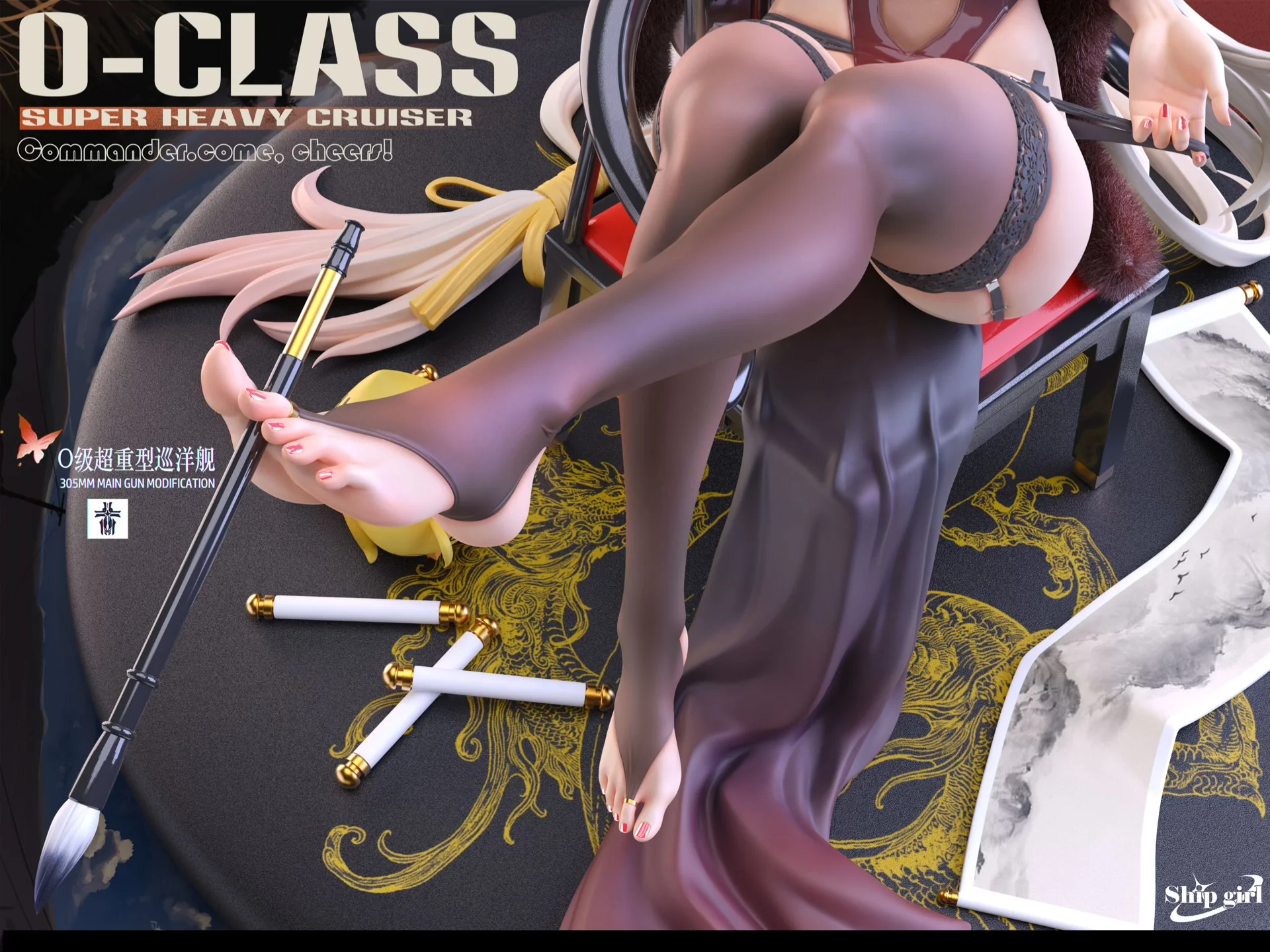 Thumbnail 10
