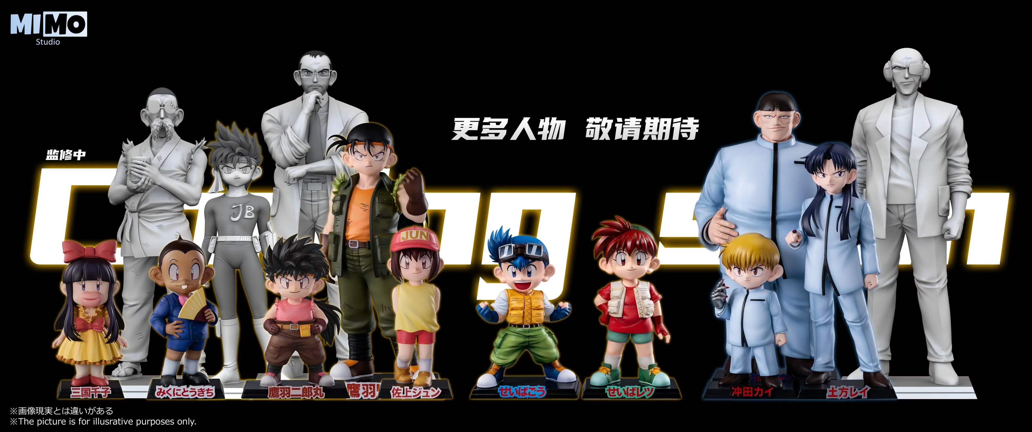 Thumbnail 11