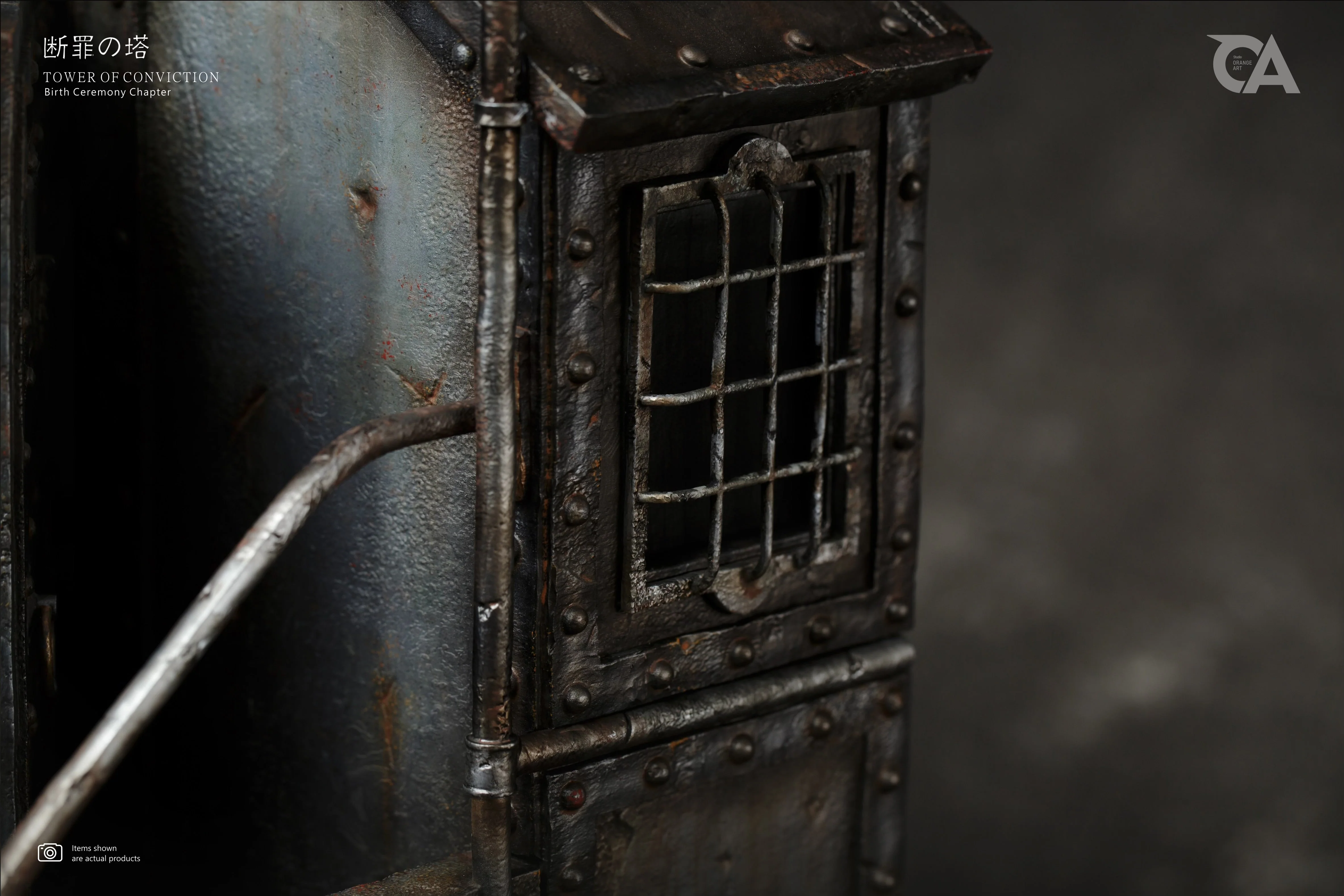 Thumbnail 15