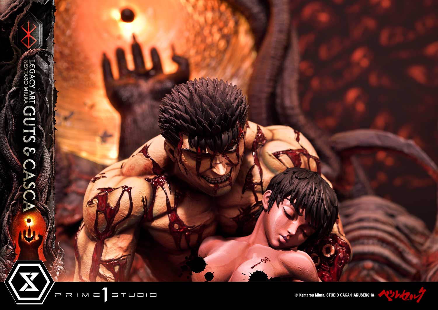 Thumbnail 15