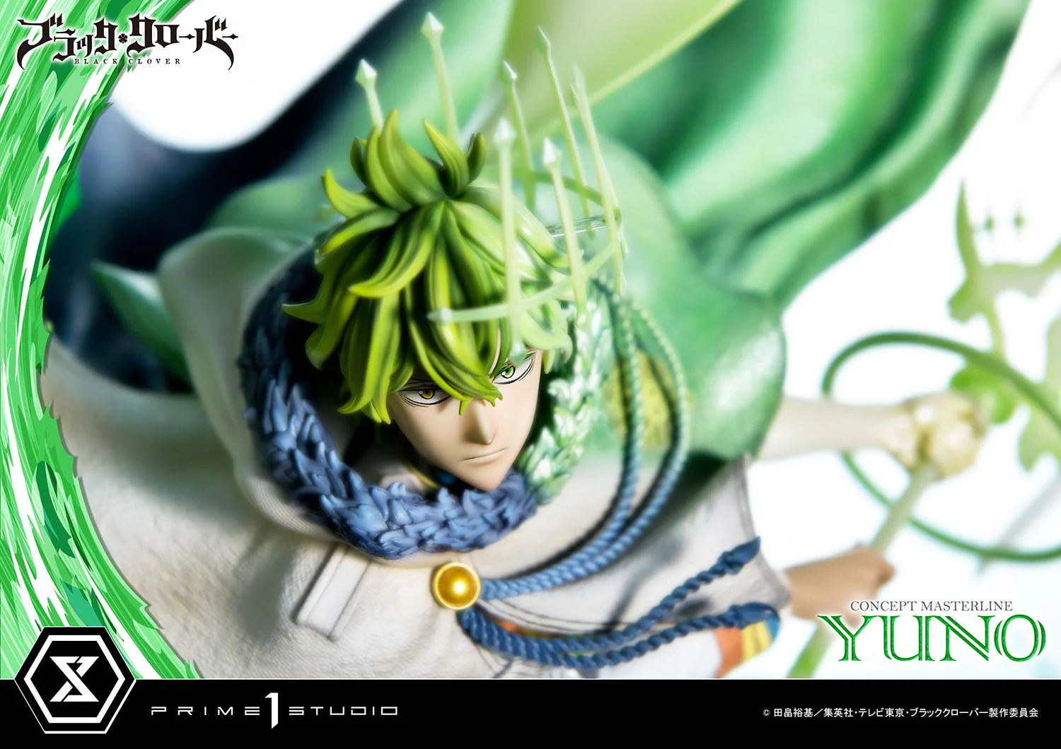 Thumbnail 13