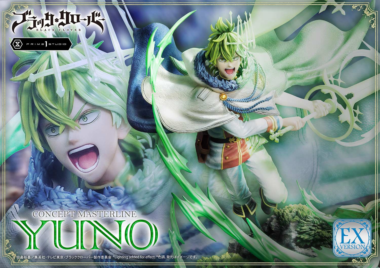 Thumbnail 23