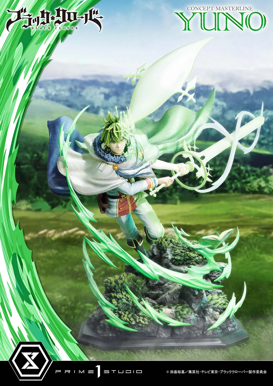 Thumbnail 7