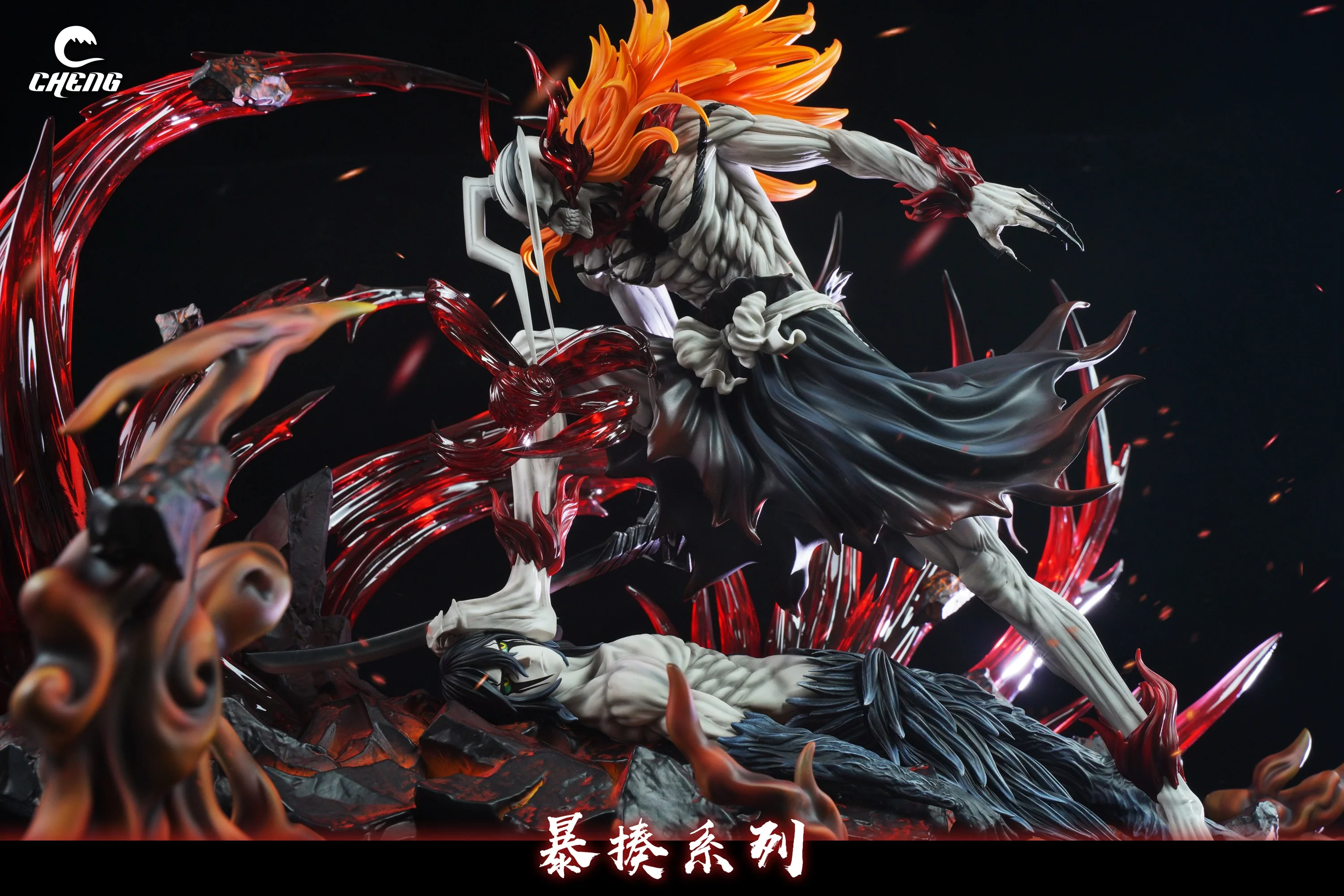 Thumbnail 10