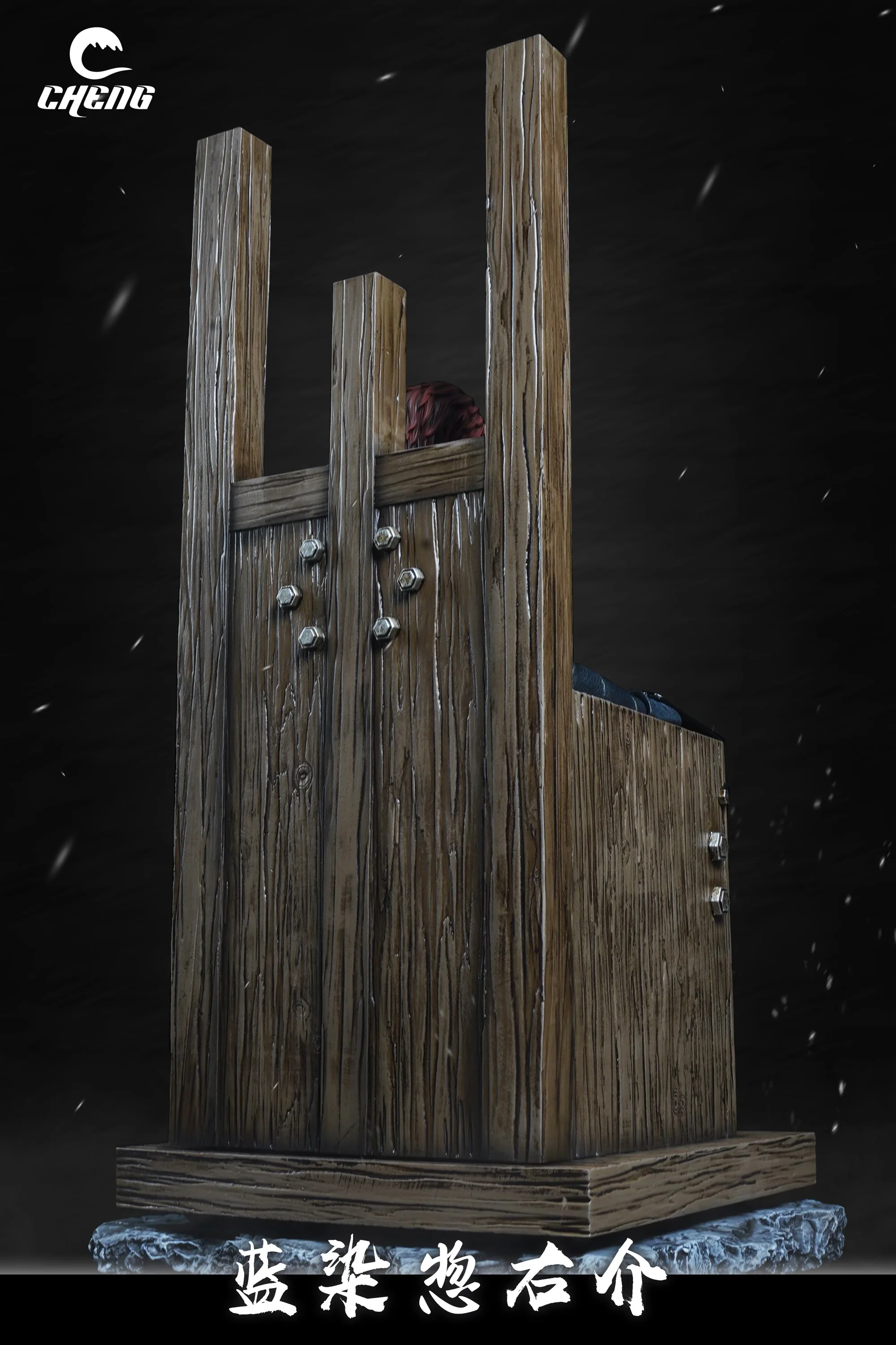 Thumbnail 7