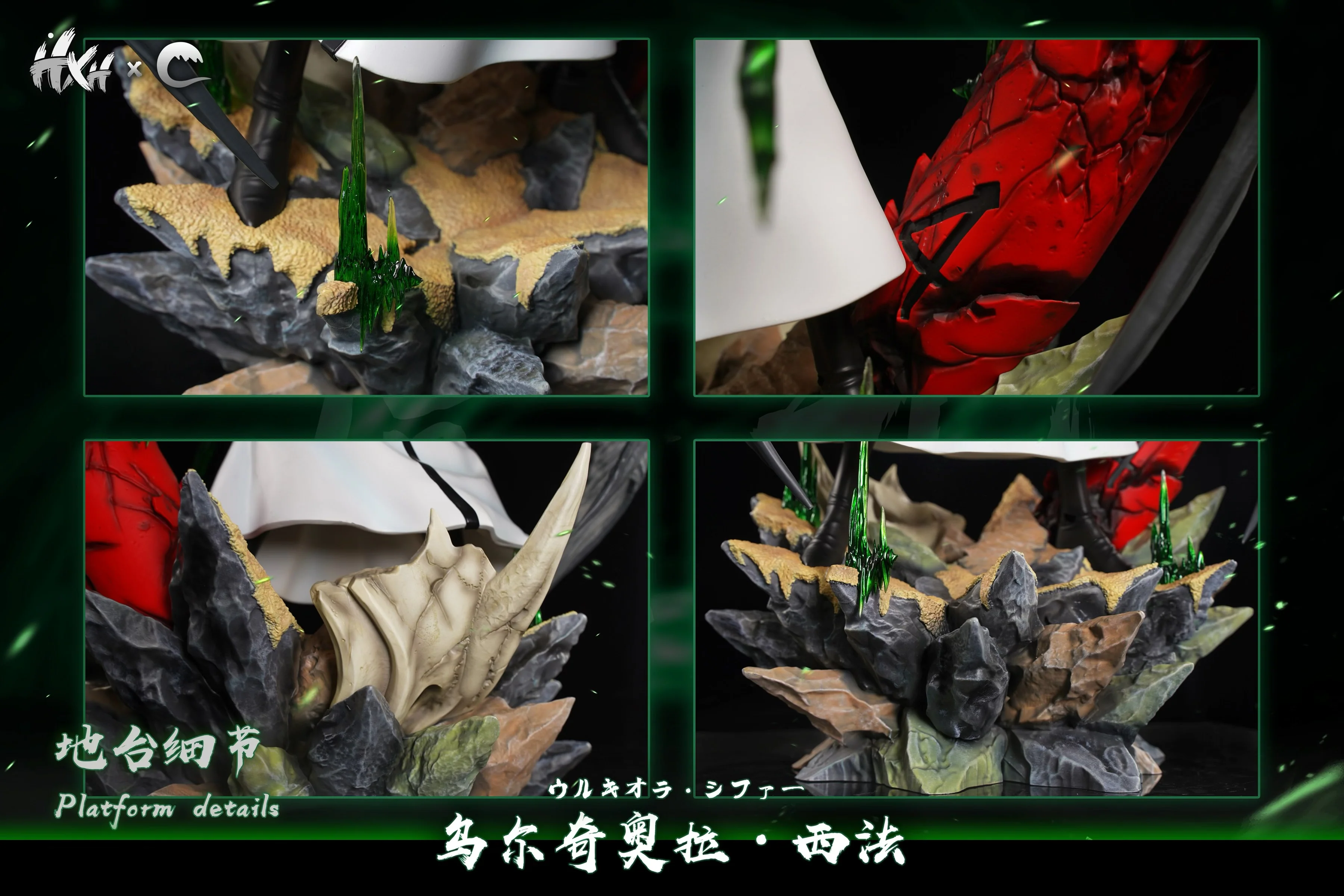 Thumbnail 9