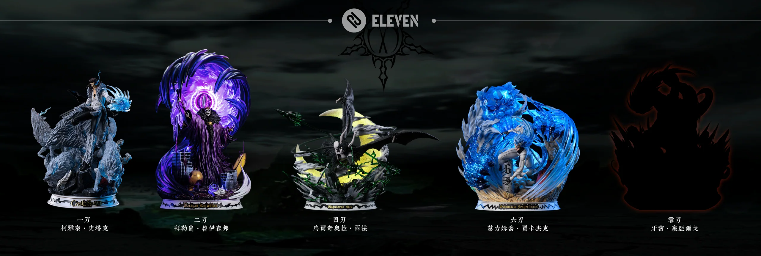 Thumbnail 27