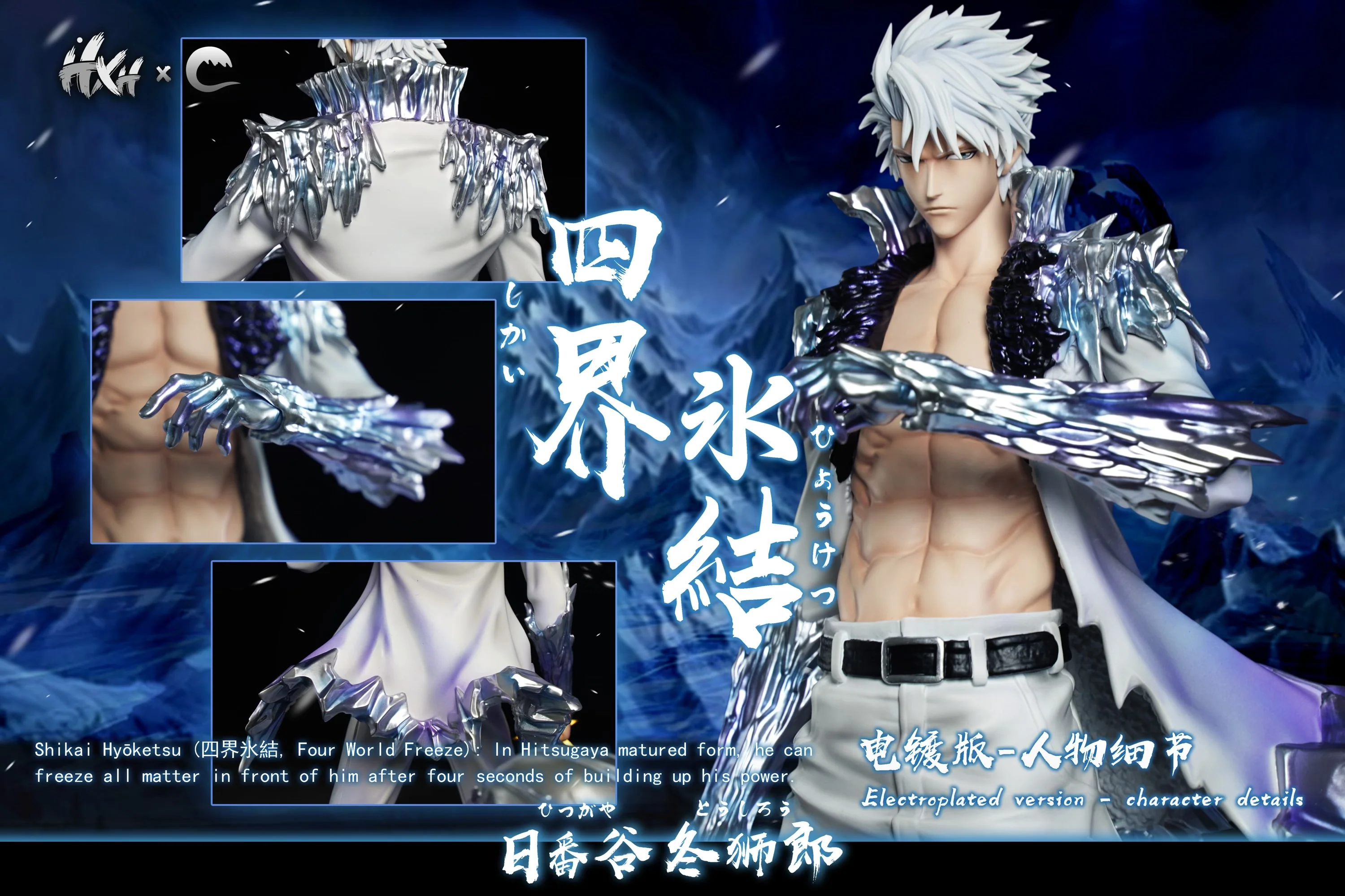 Thumbnail 9