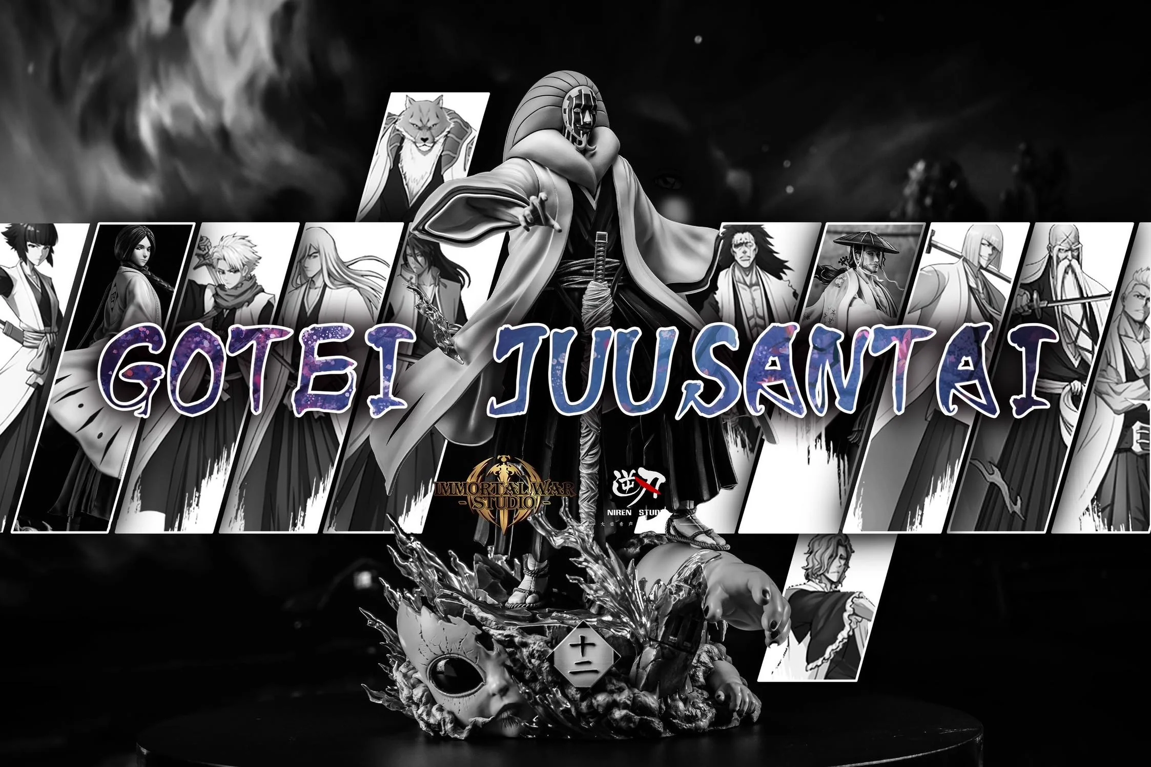 Thumbnail 11
