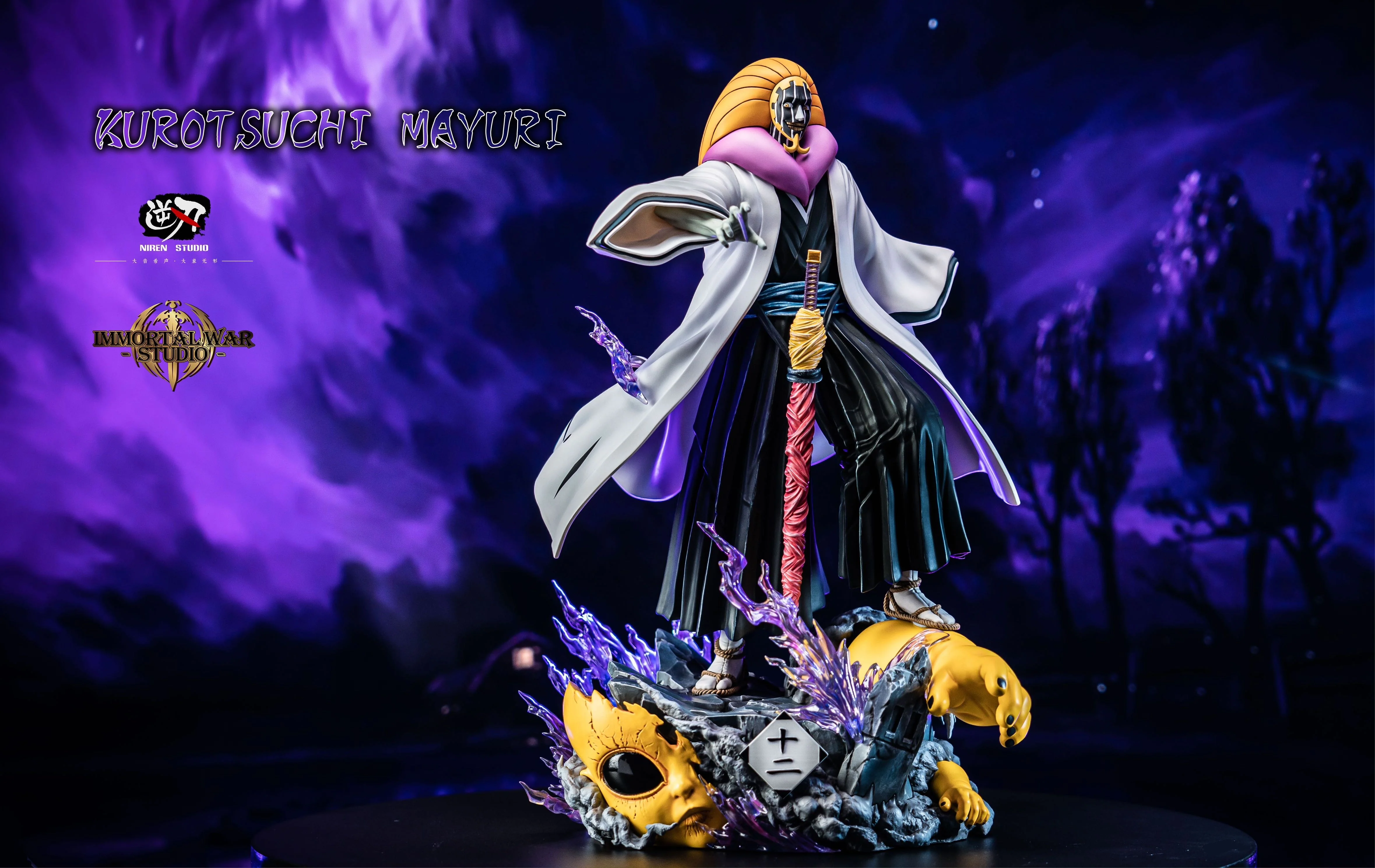 Thumbnail 12