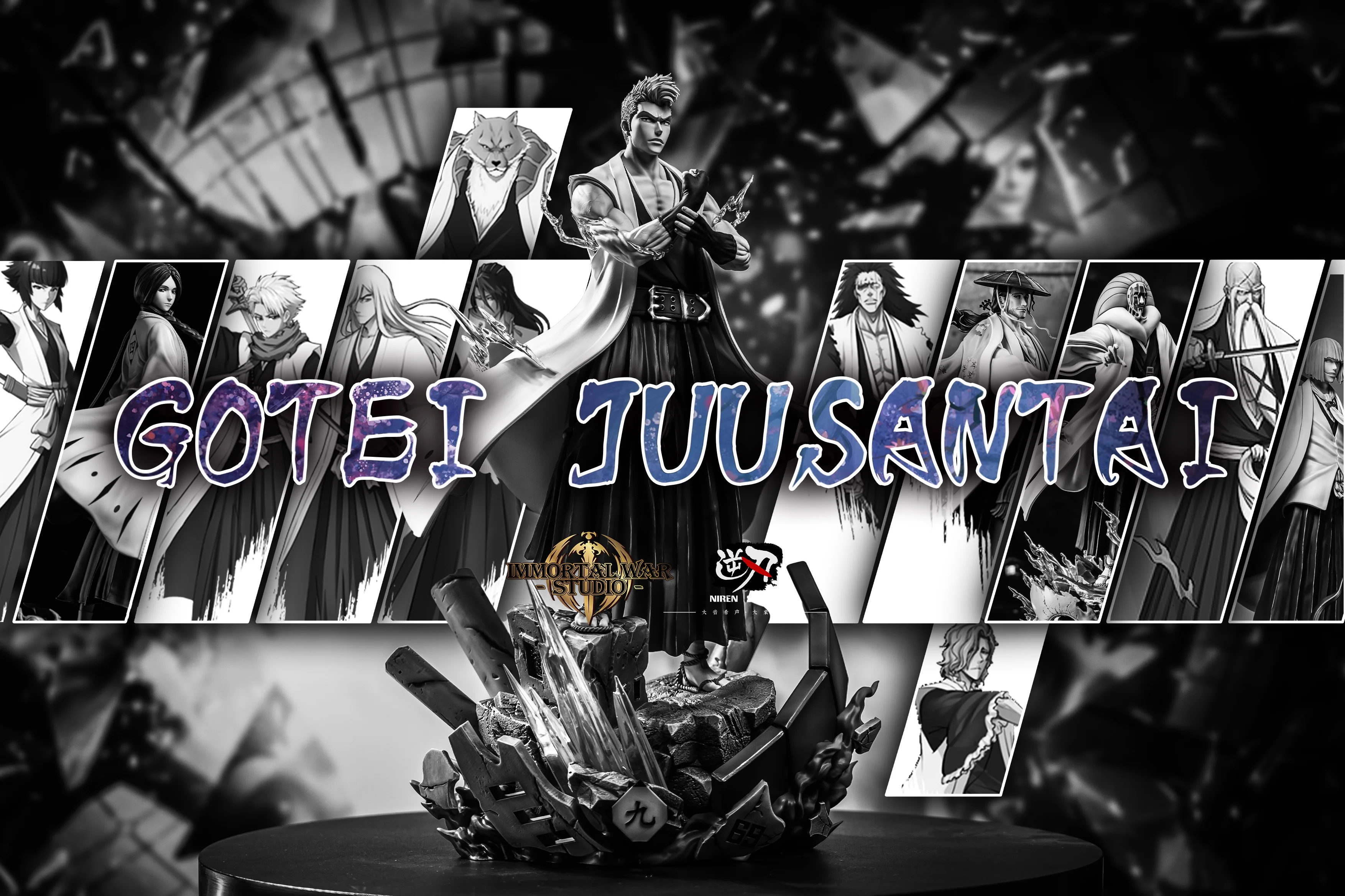 Thumbnail 12
