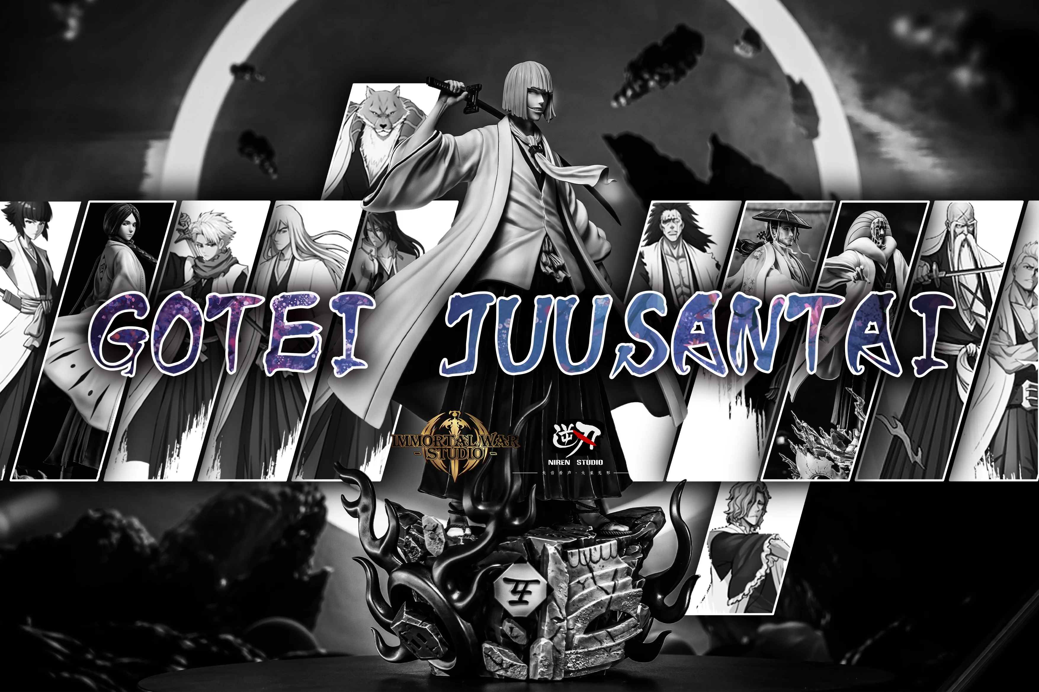 Thumbnail 12