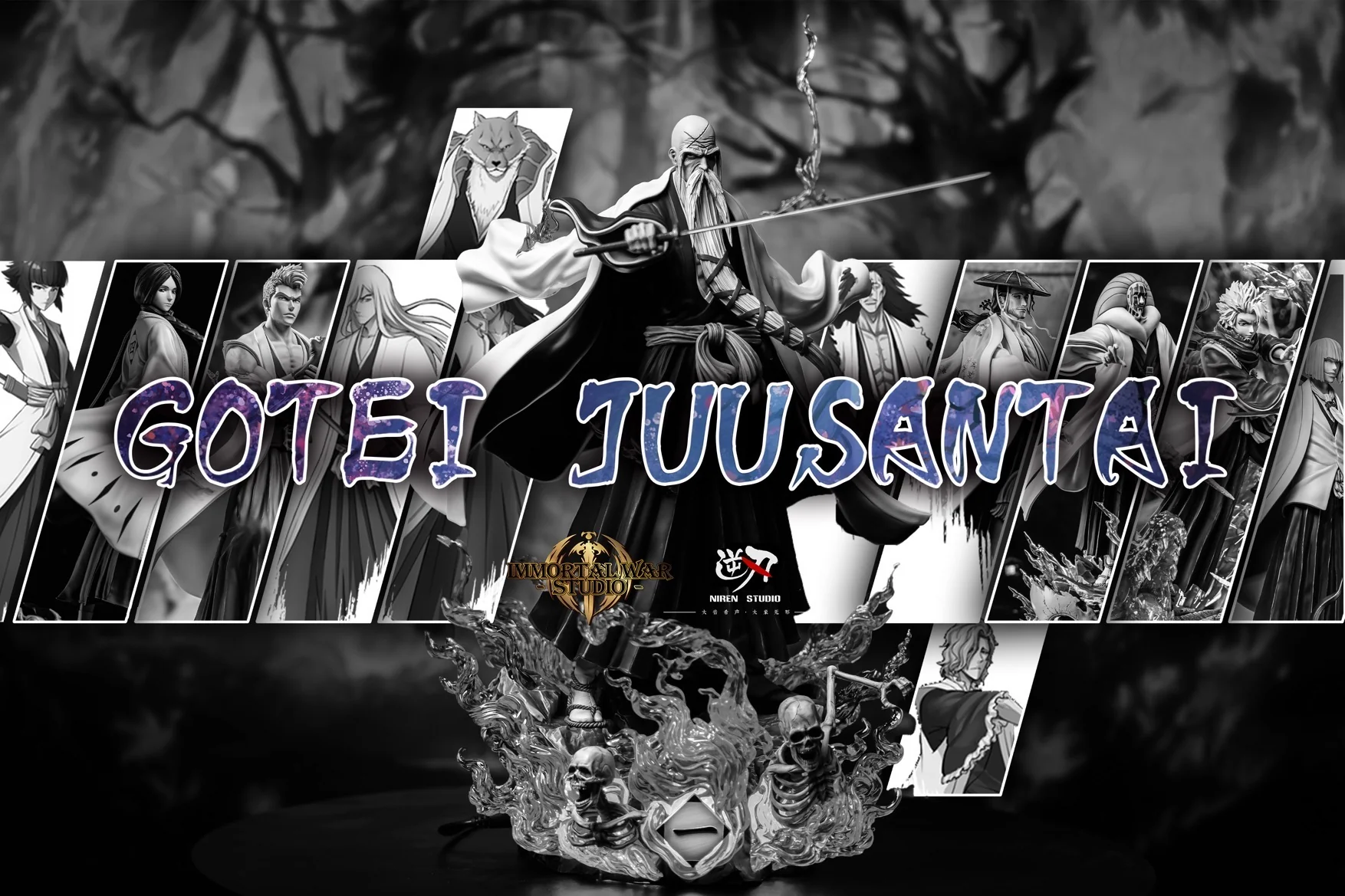 Thumbnail 11