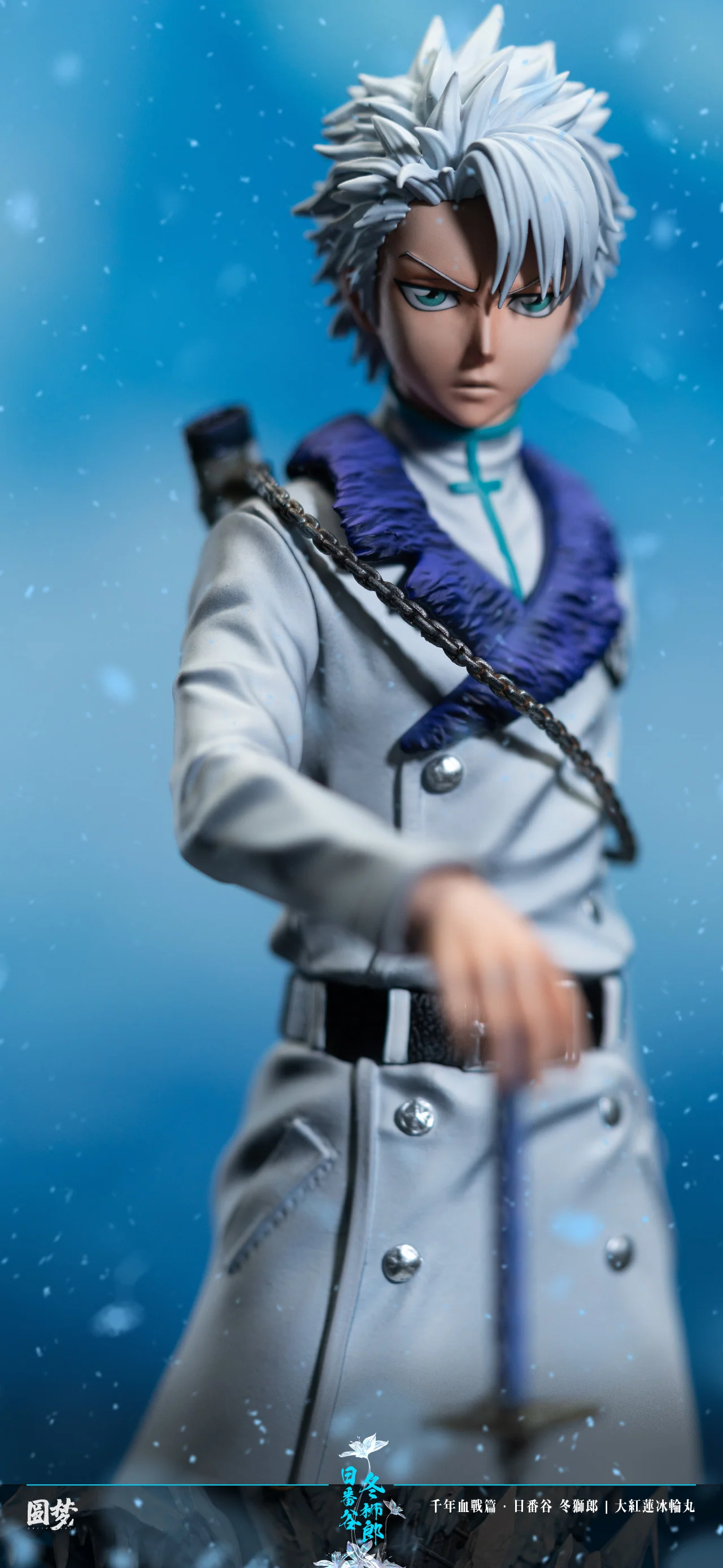 Thumbnail 17