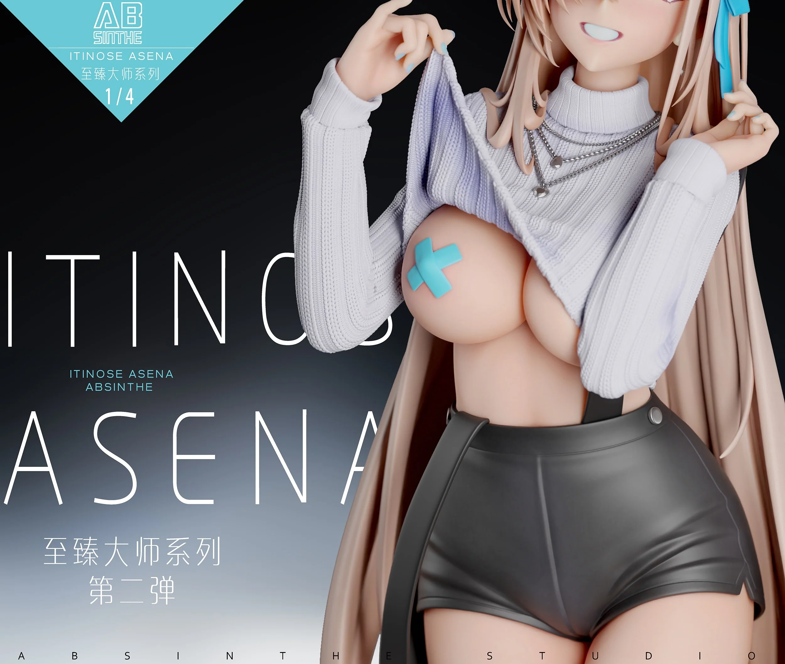 Thumbnail 13