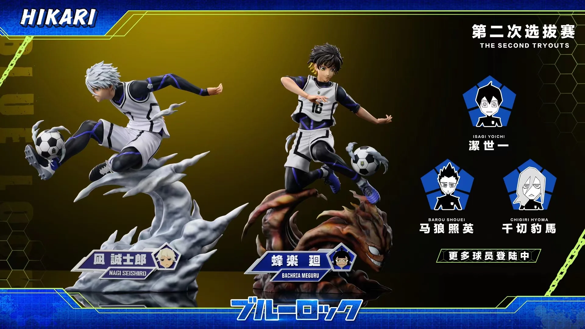 Thumbnail 15