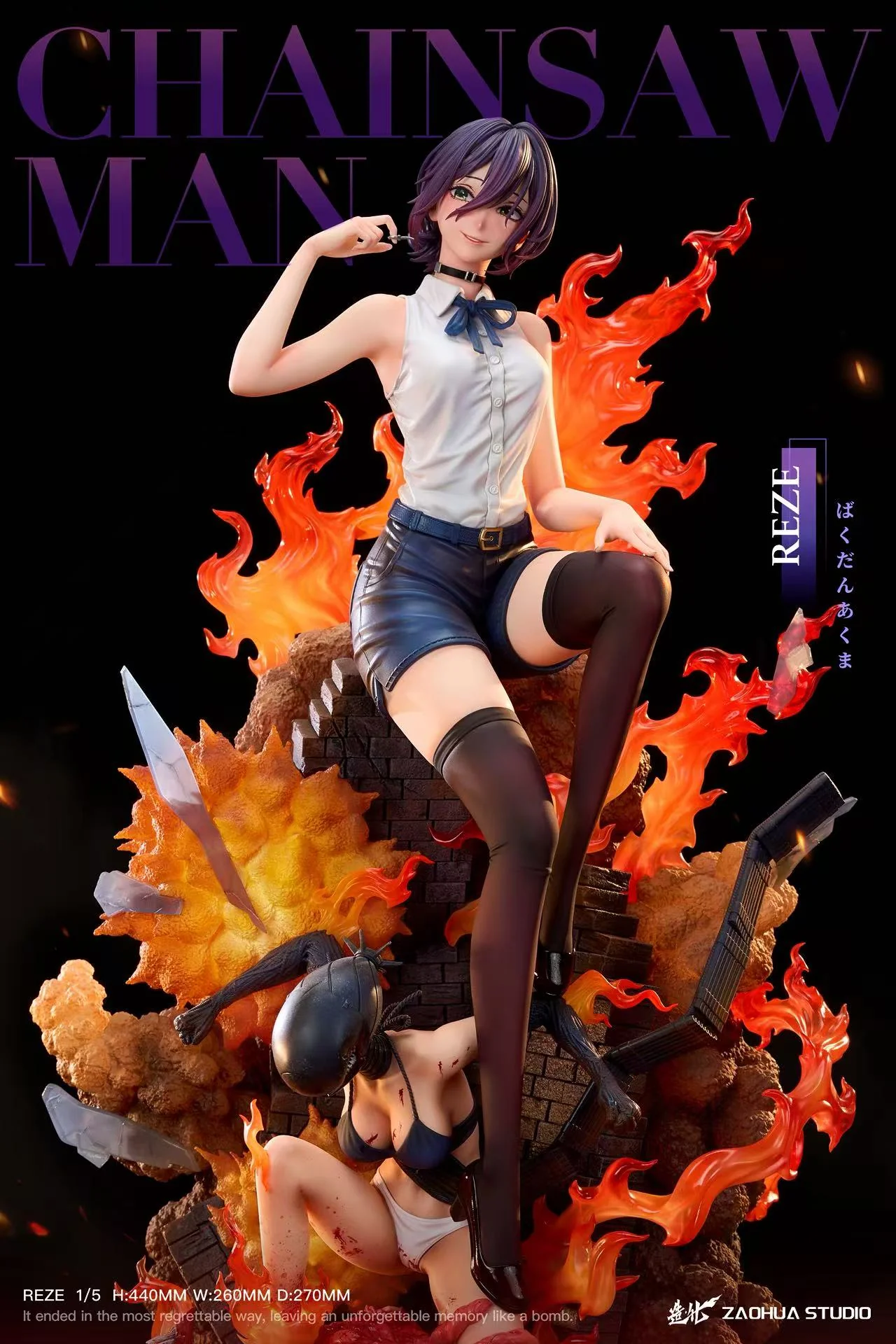 Thumbnail 11