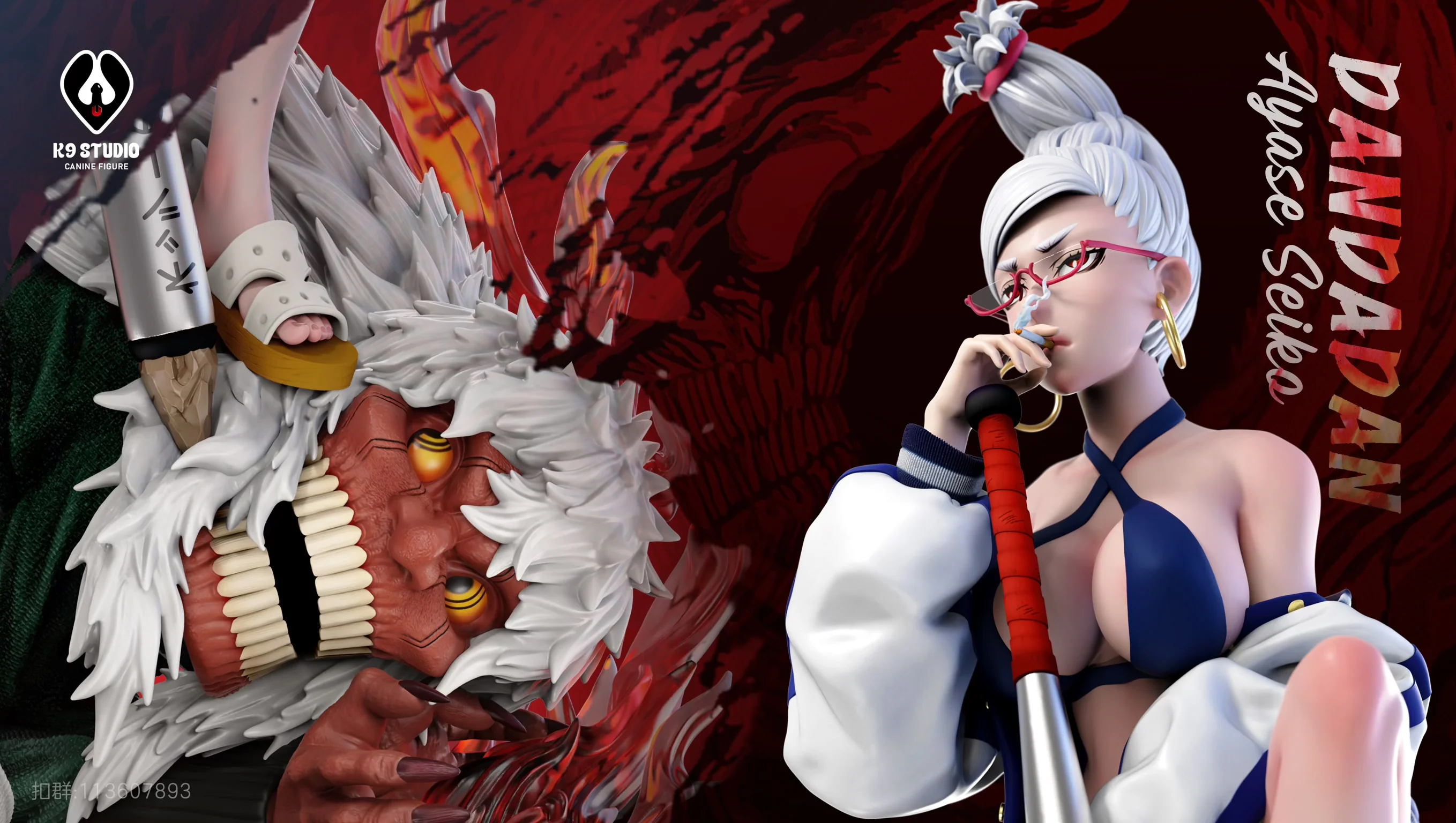 Thumbnail 3