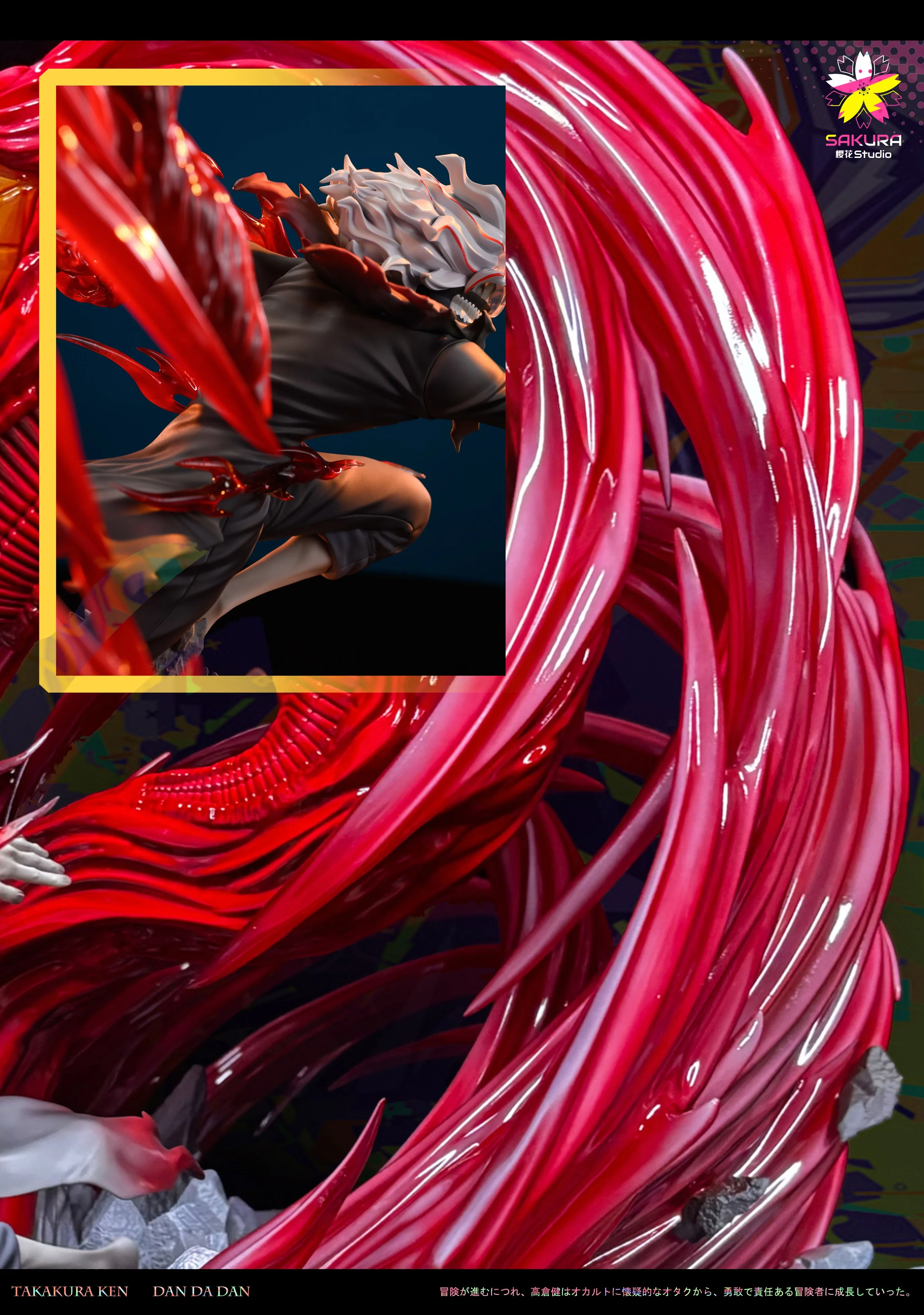 Thumbnail 10