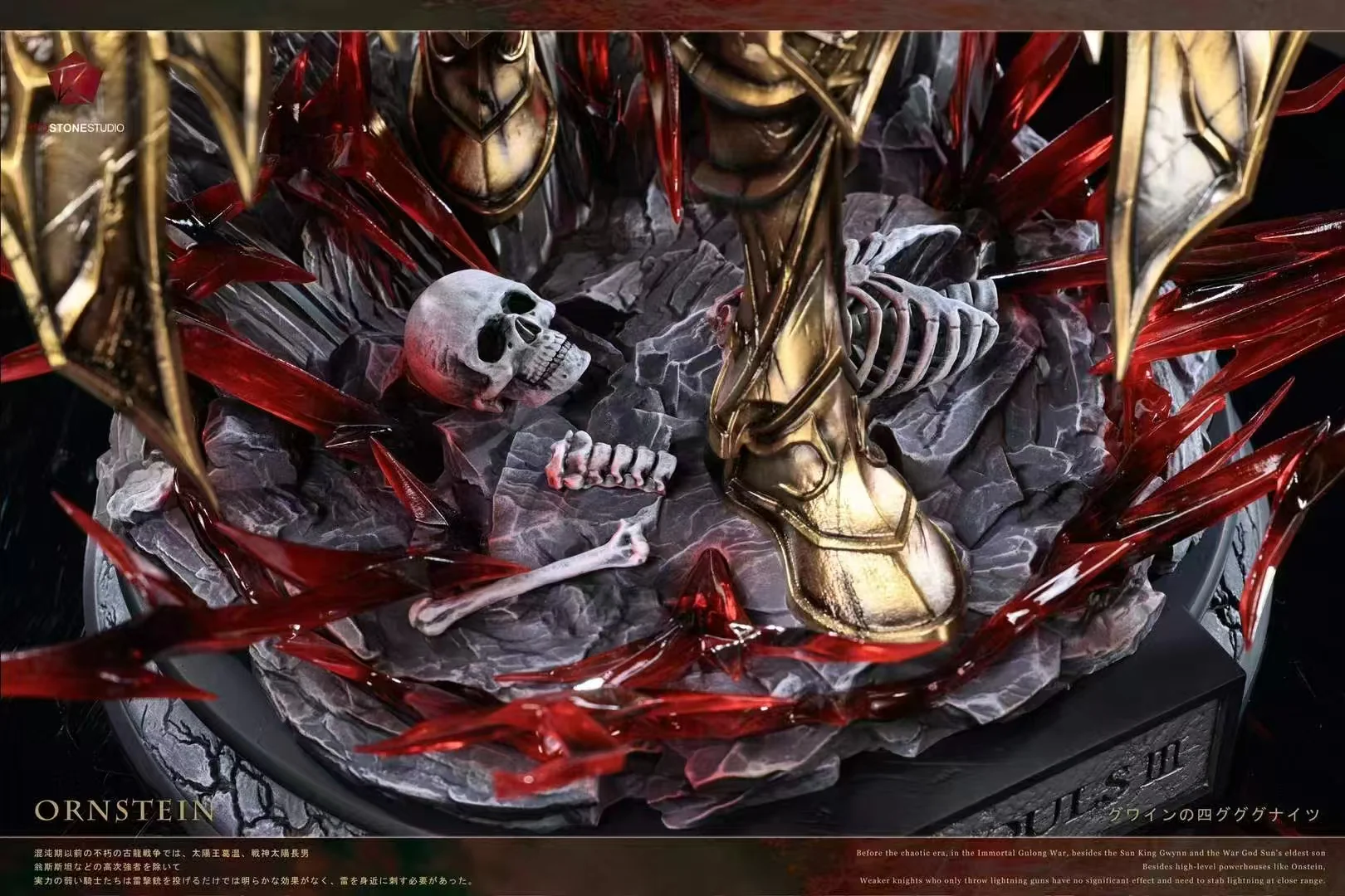 Thumbnail 9