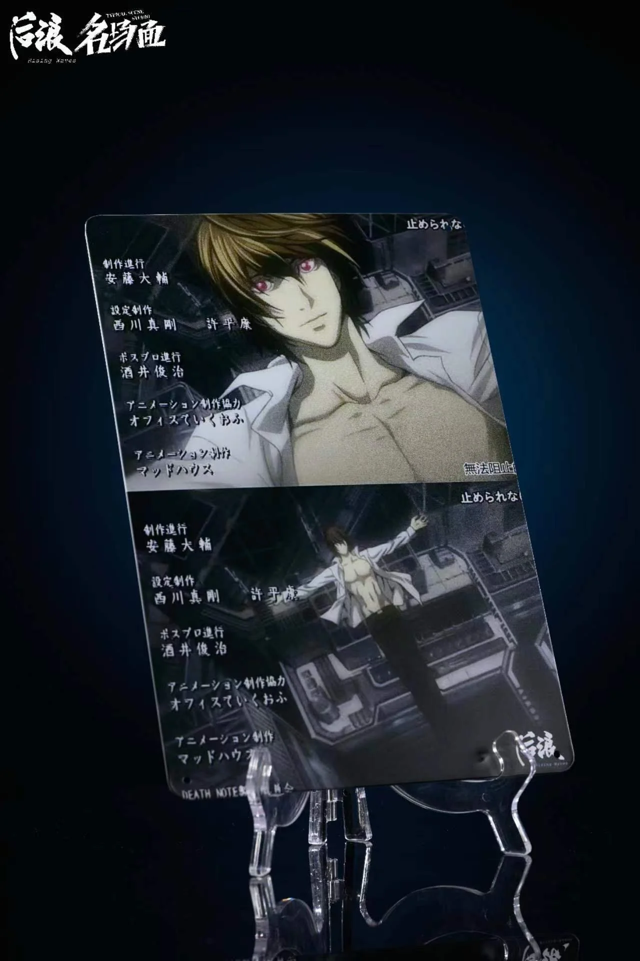 Thumbnail 6