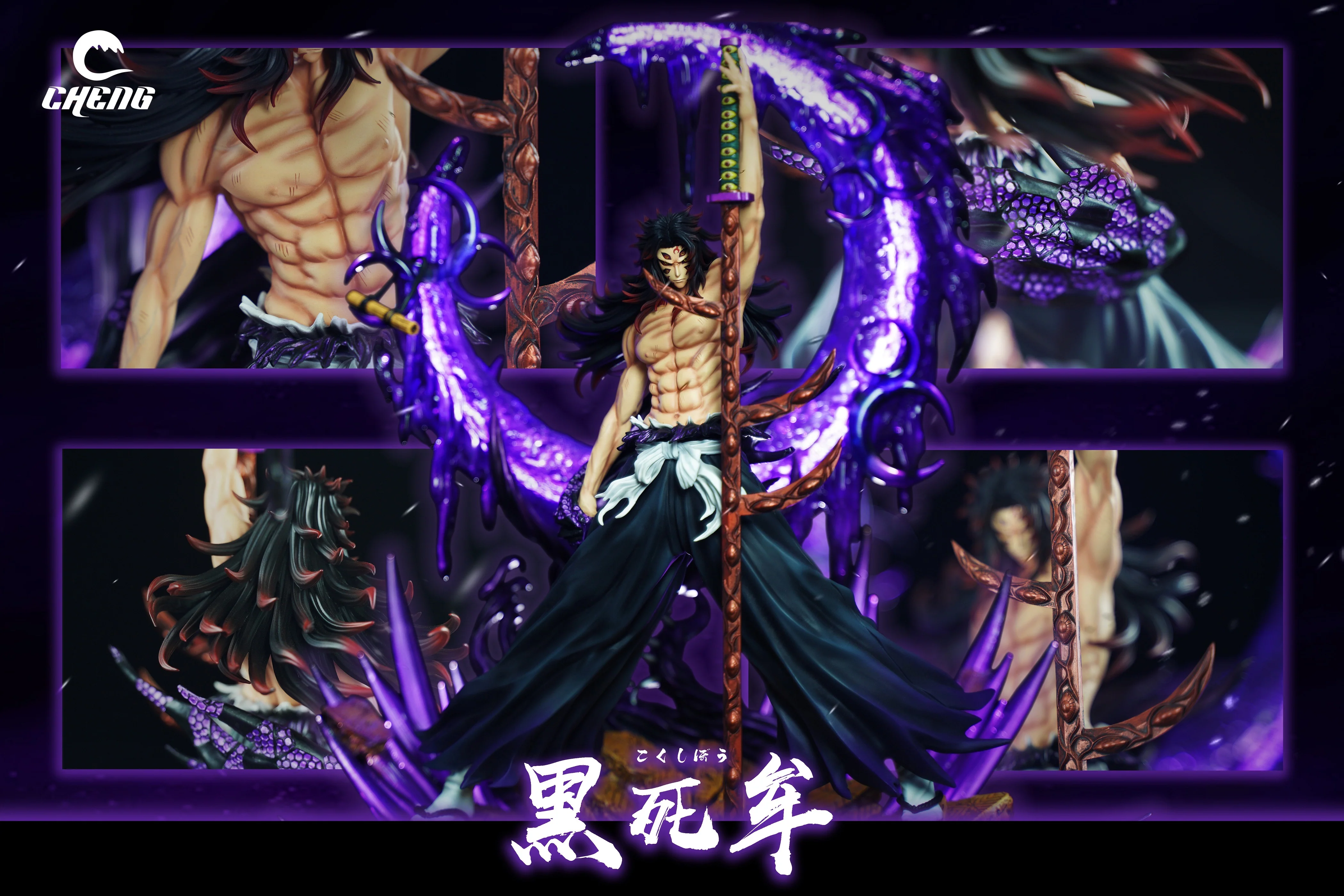 Thumbnail 5