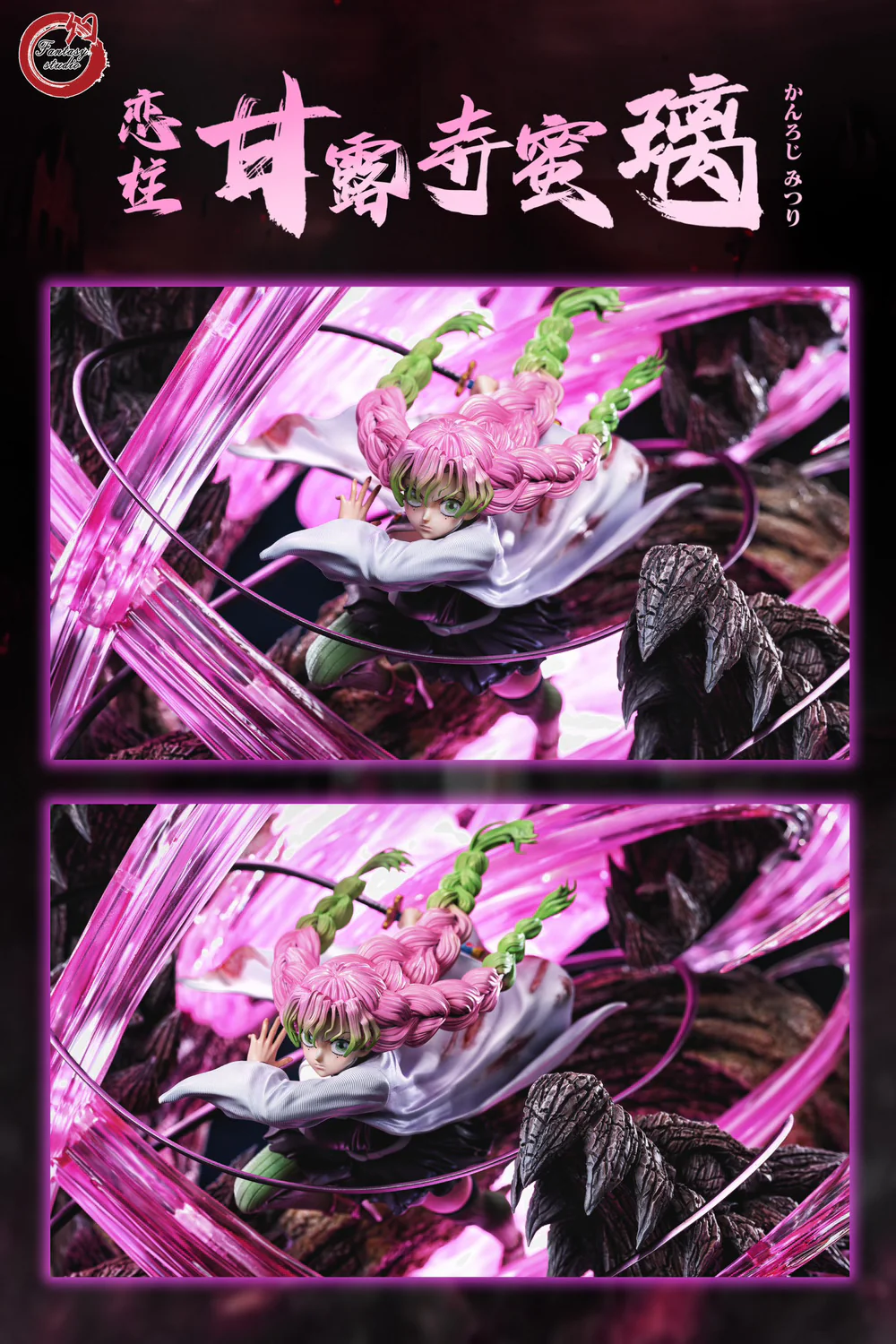 Thumbnail 10