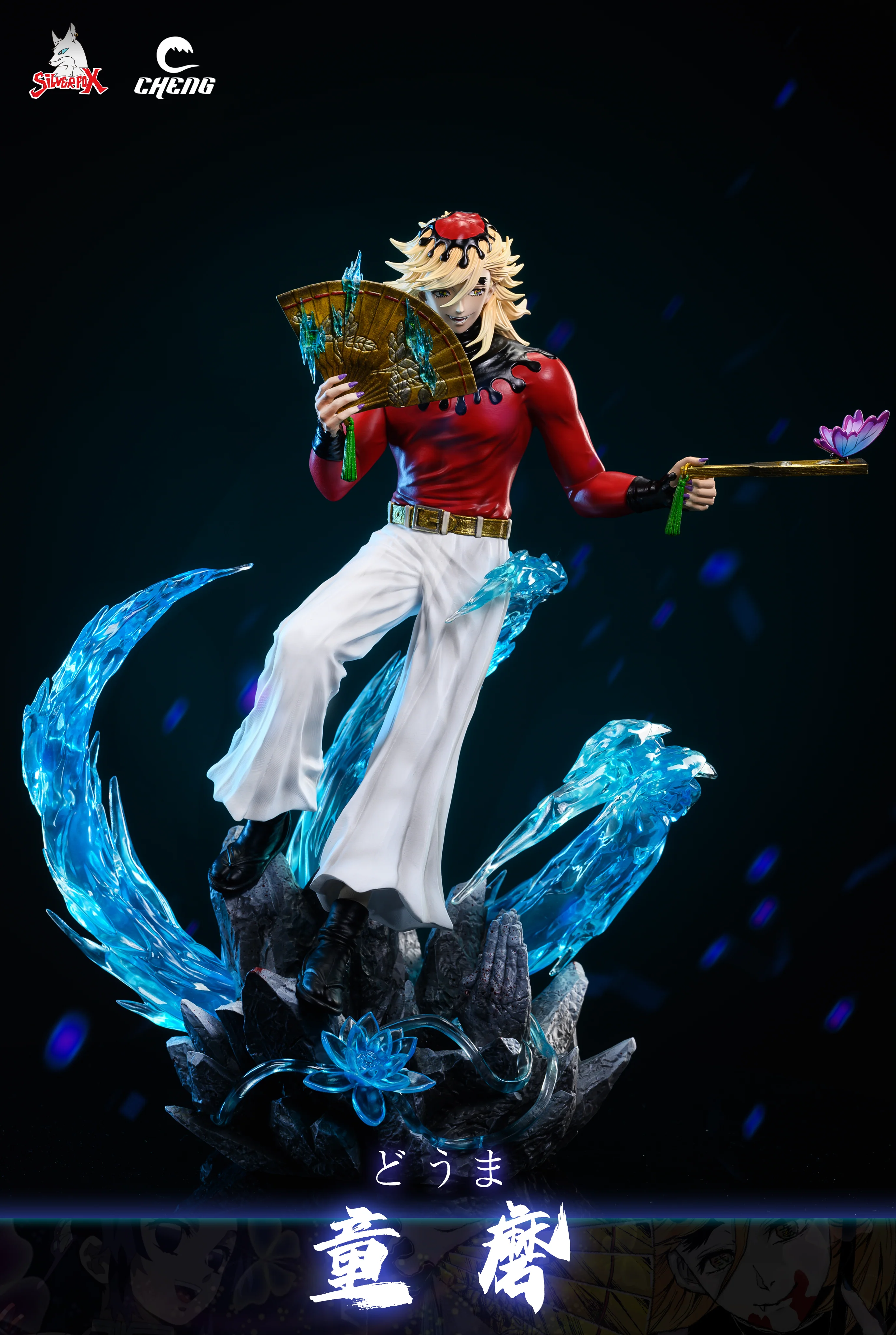 Thumbnail 4
