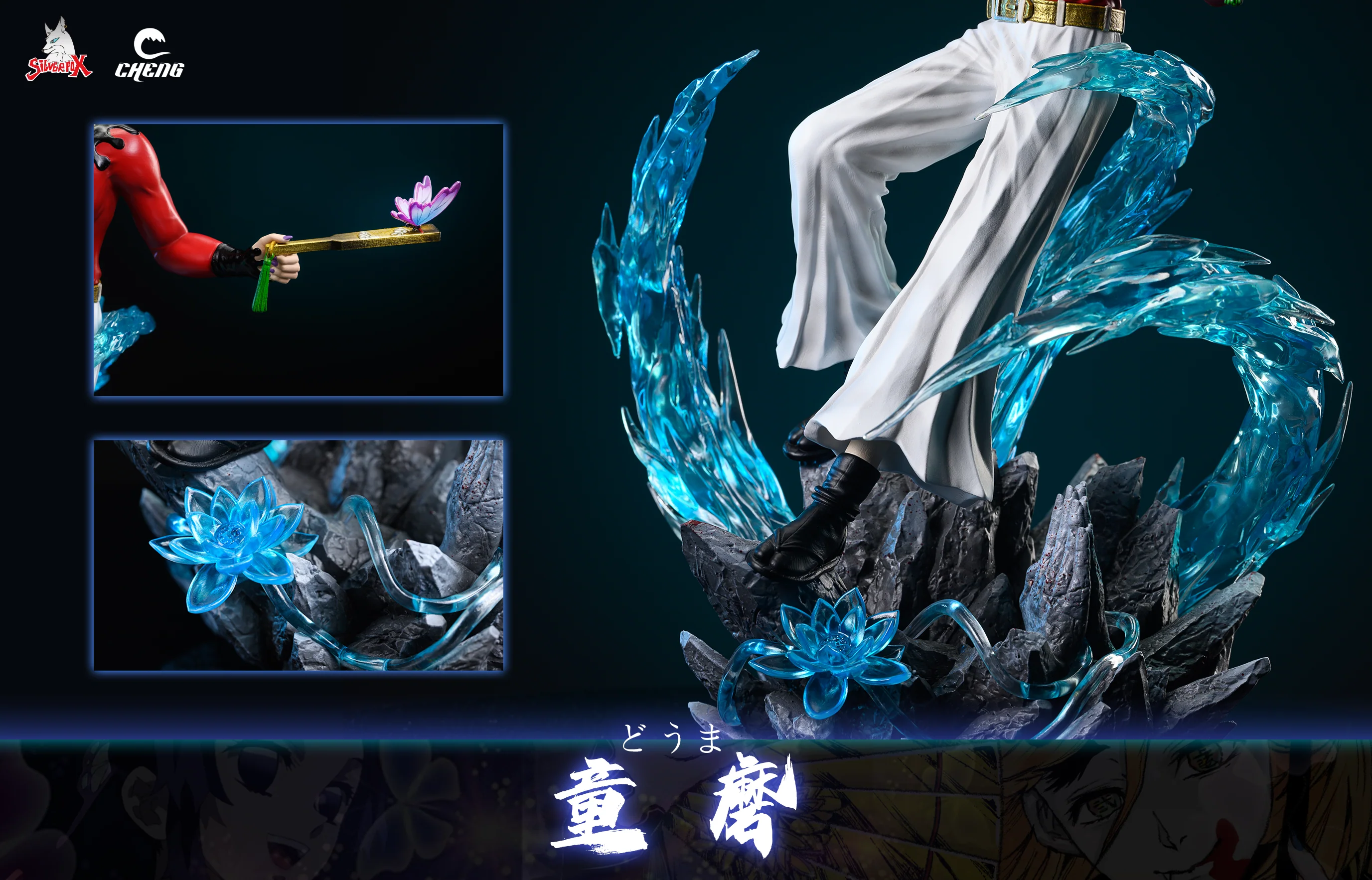 Thumbnail 6