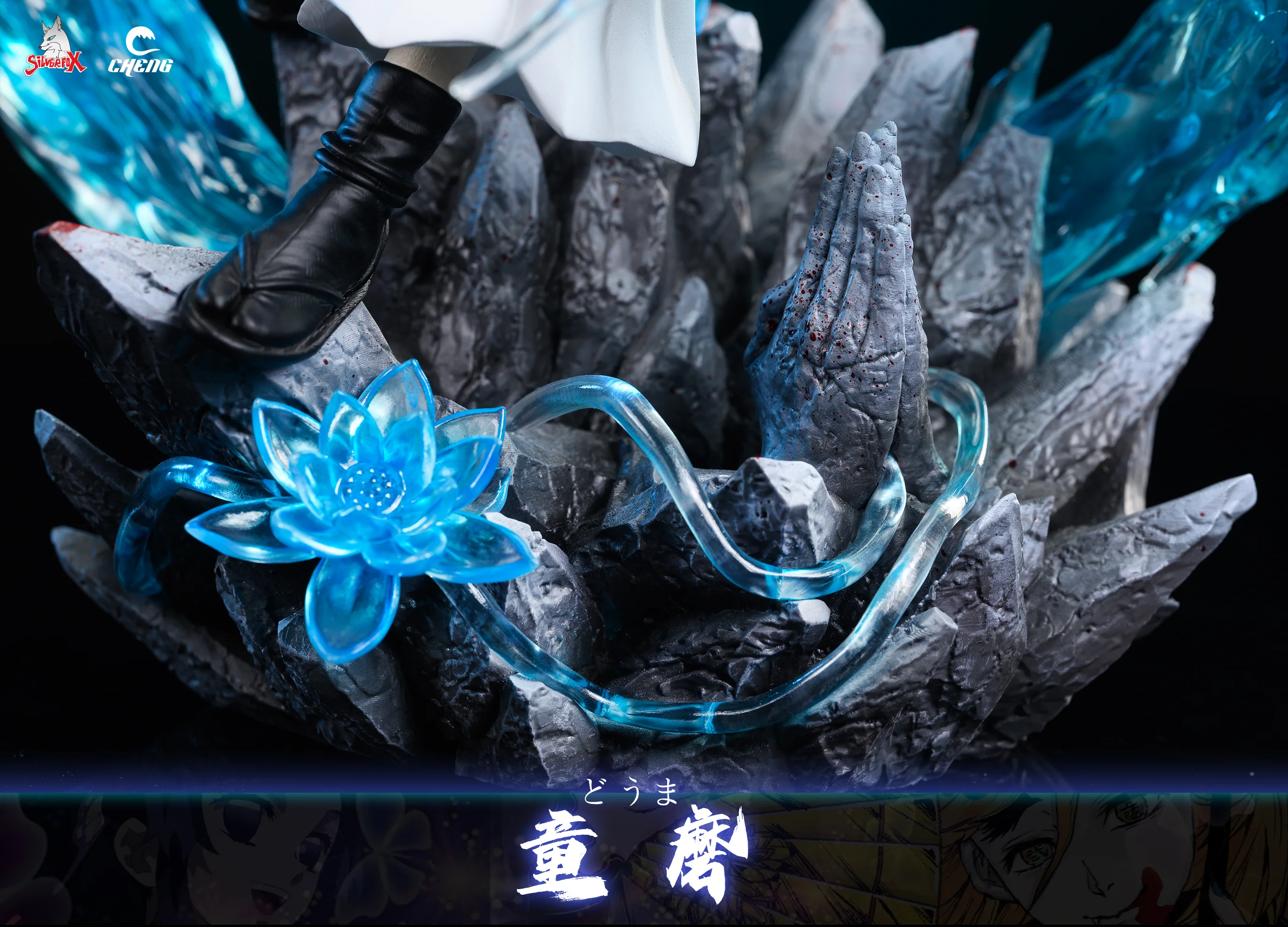 Thumbnail 7