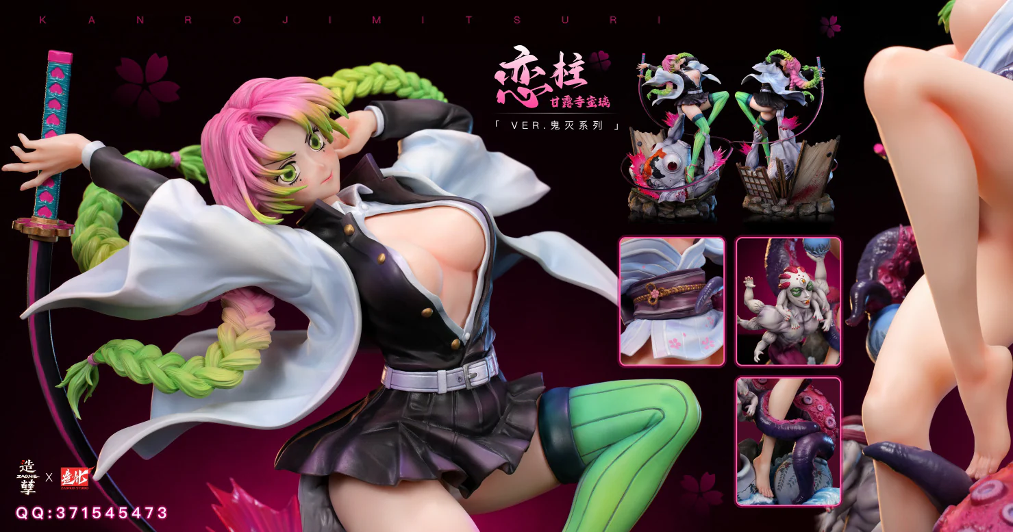 Thumbnail 15