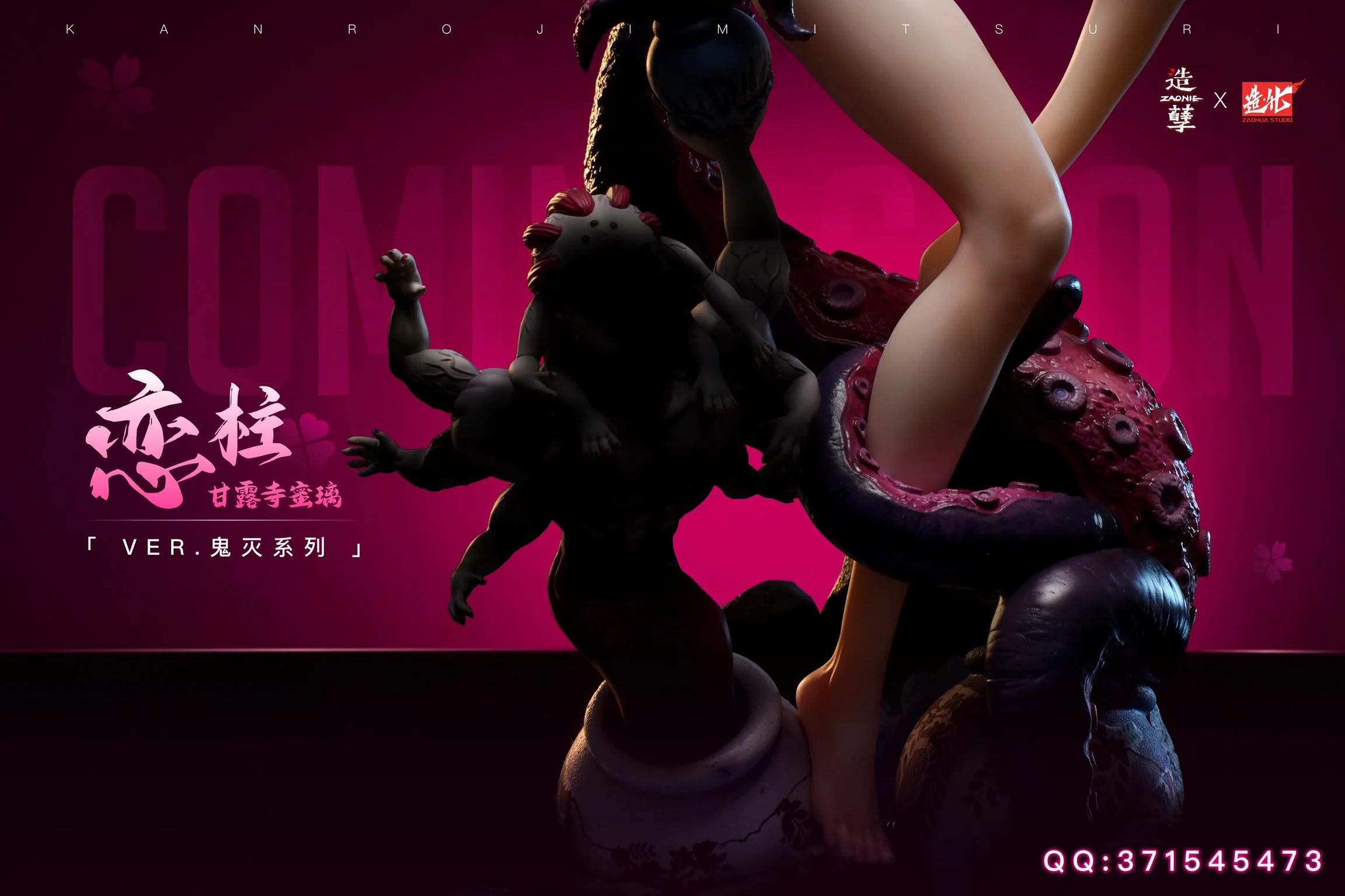 Thumbnail 22