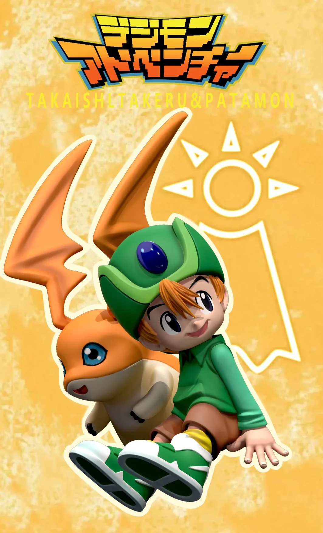 Thumbnail 7