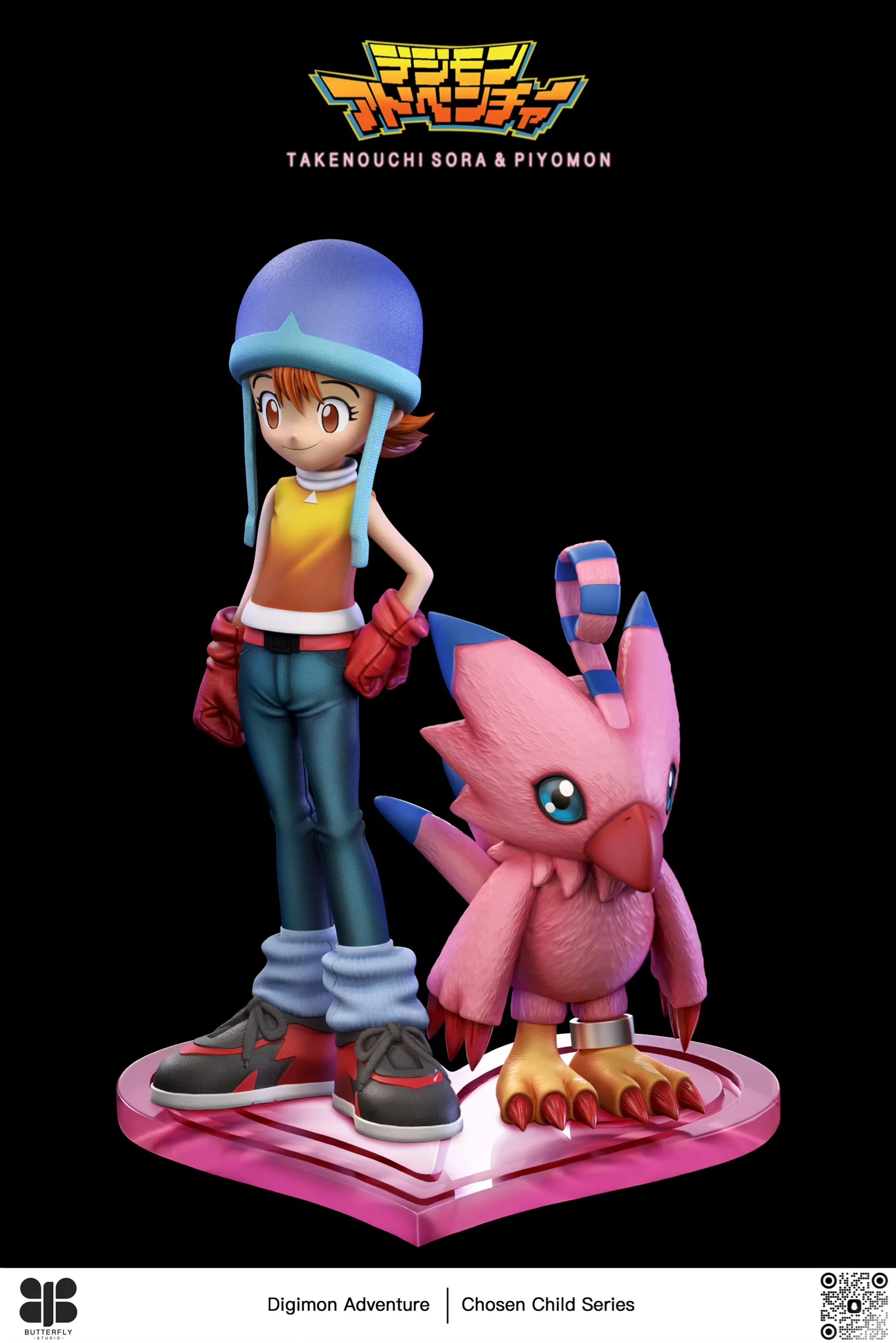 Thumbnail 7