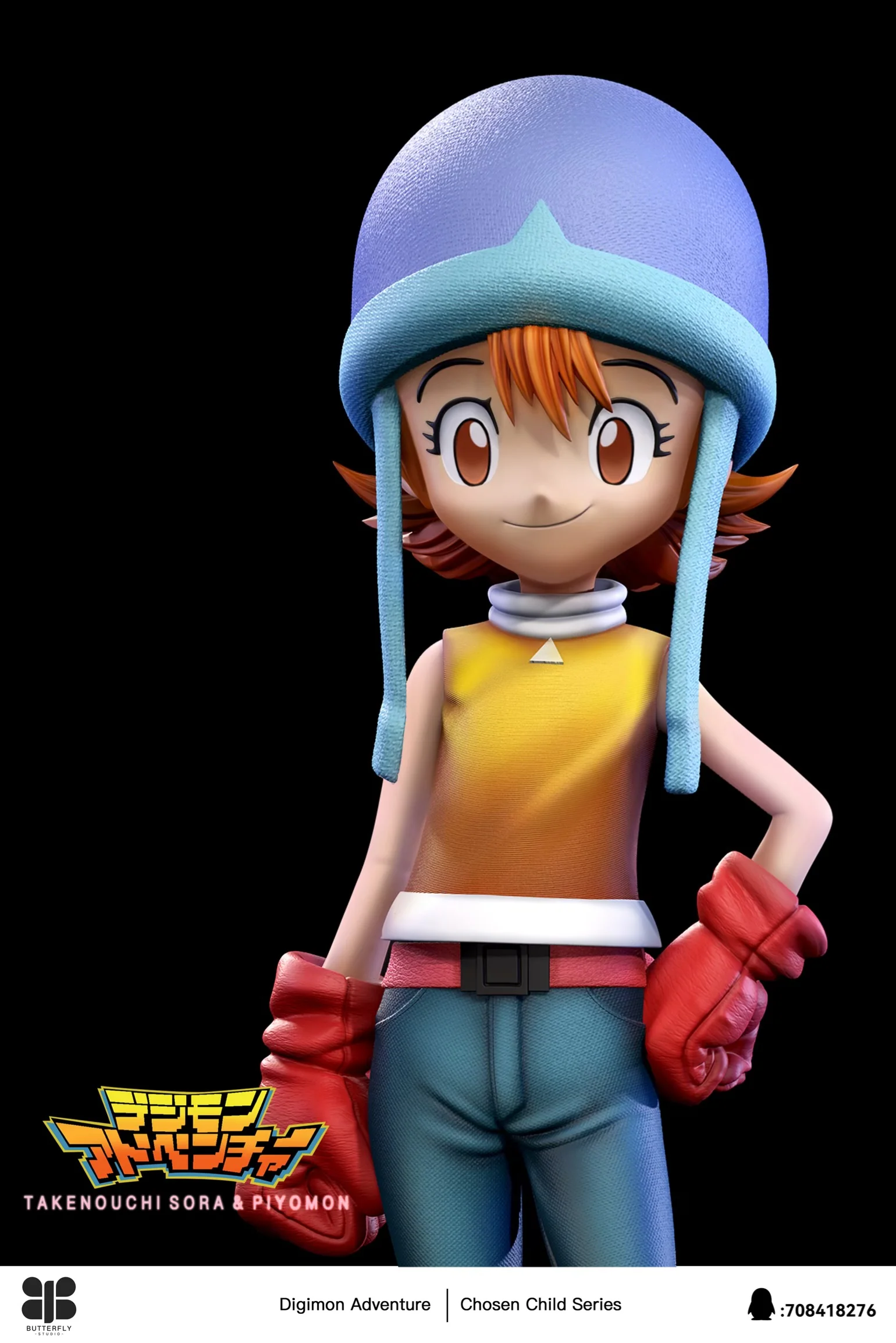 Thumbnail 9