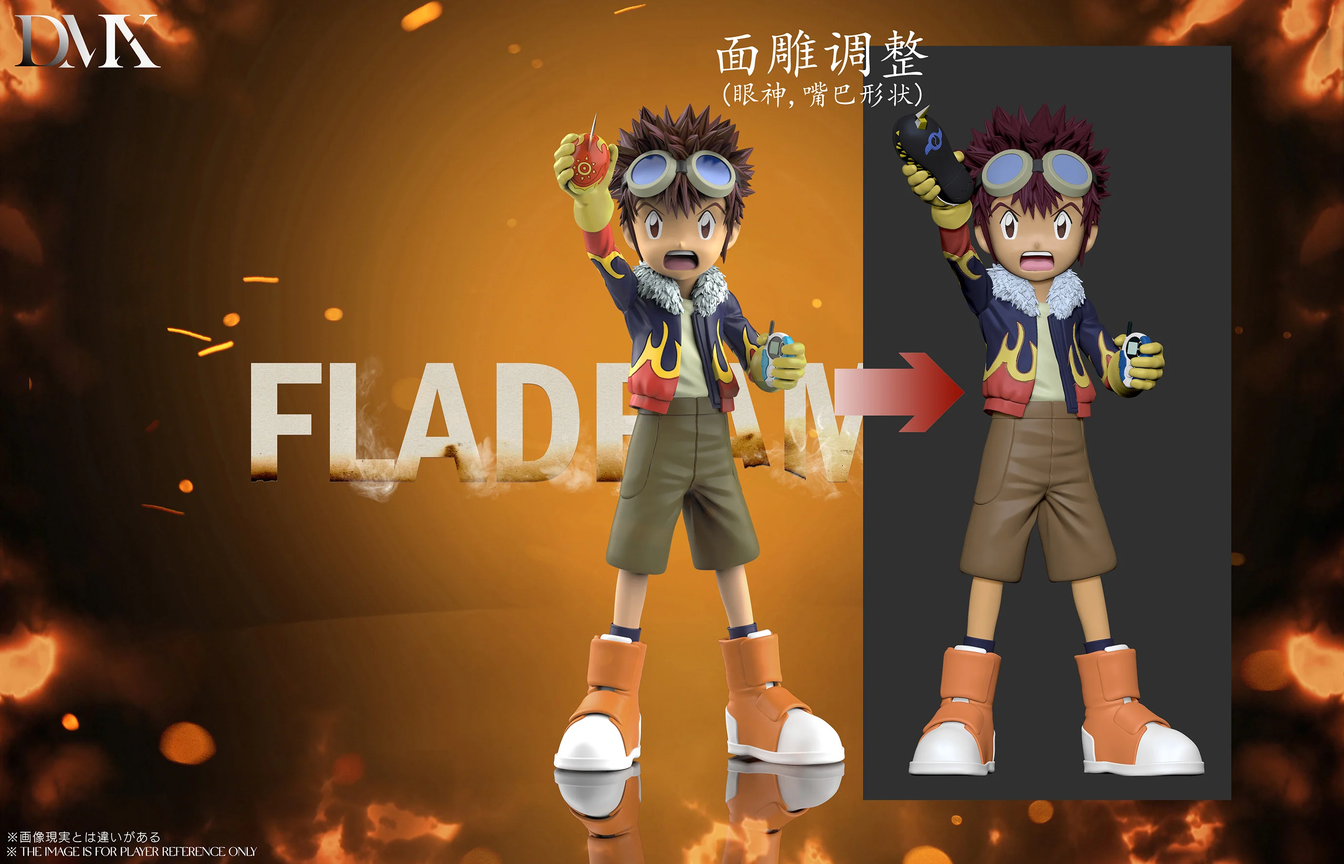 Thumbnail 5