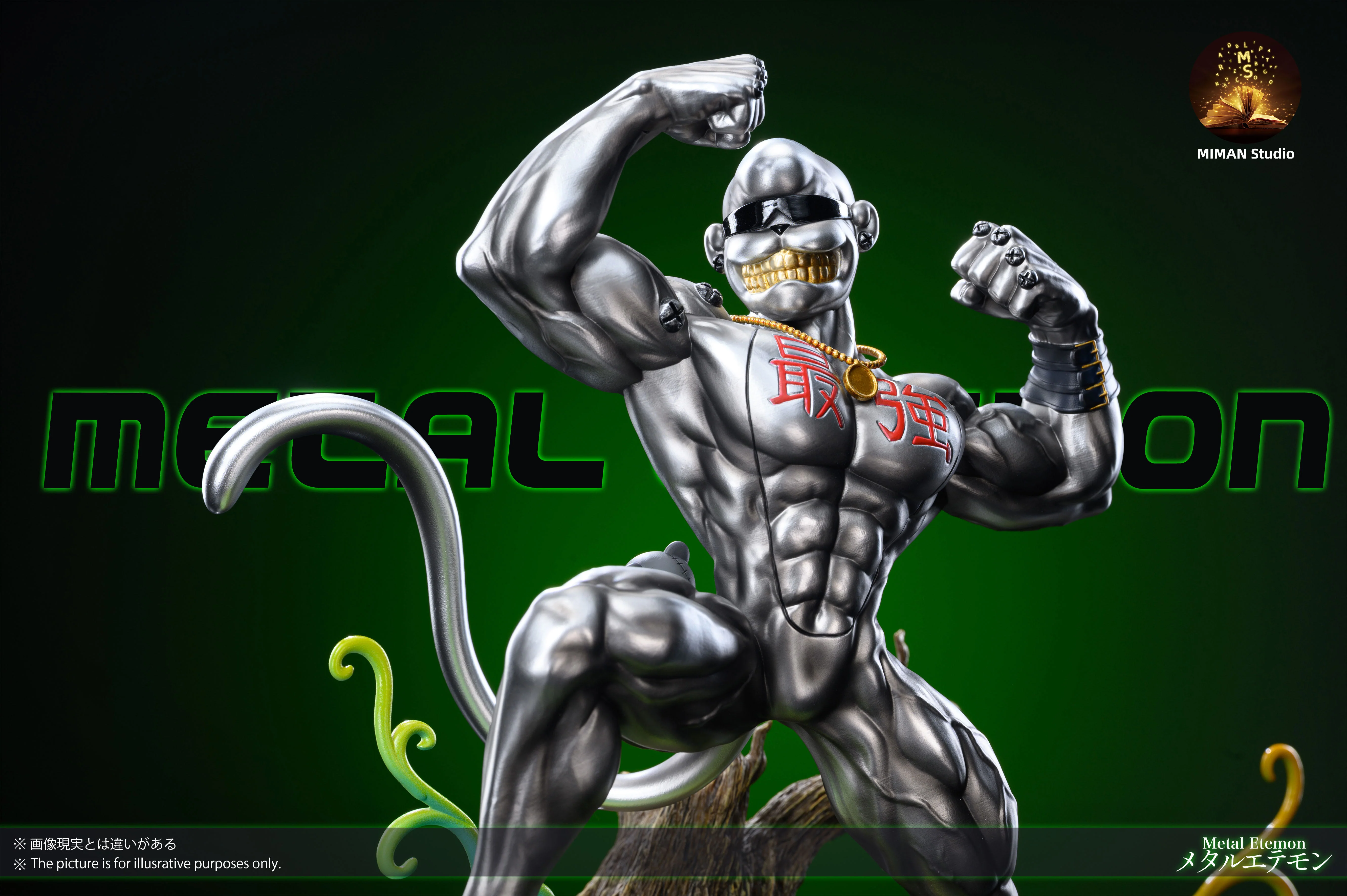 Thumbnail 6