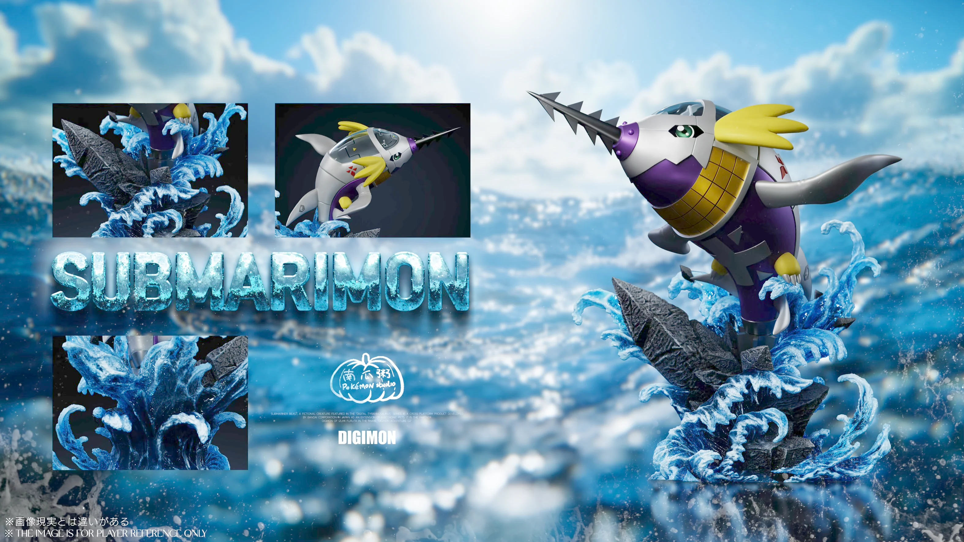 Thumbnail 2