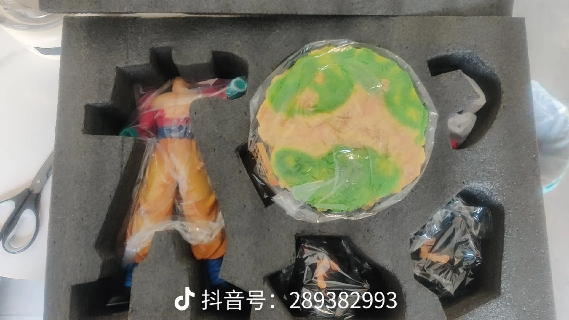 Thumbnail 27