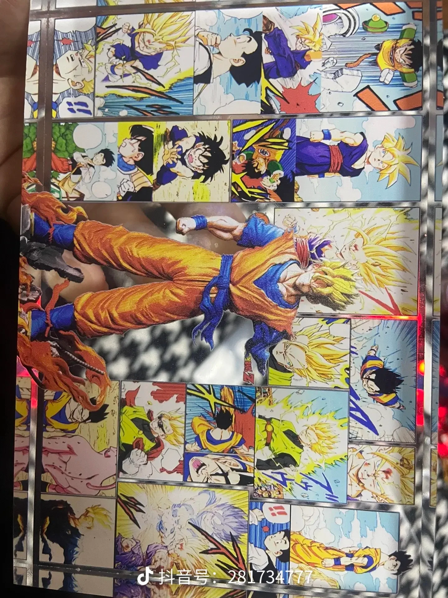 Thumbnail 20