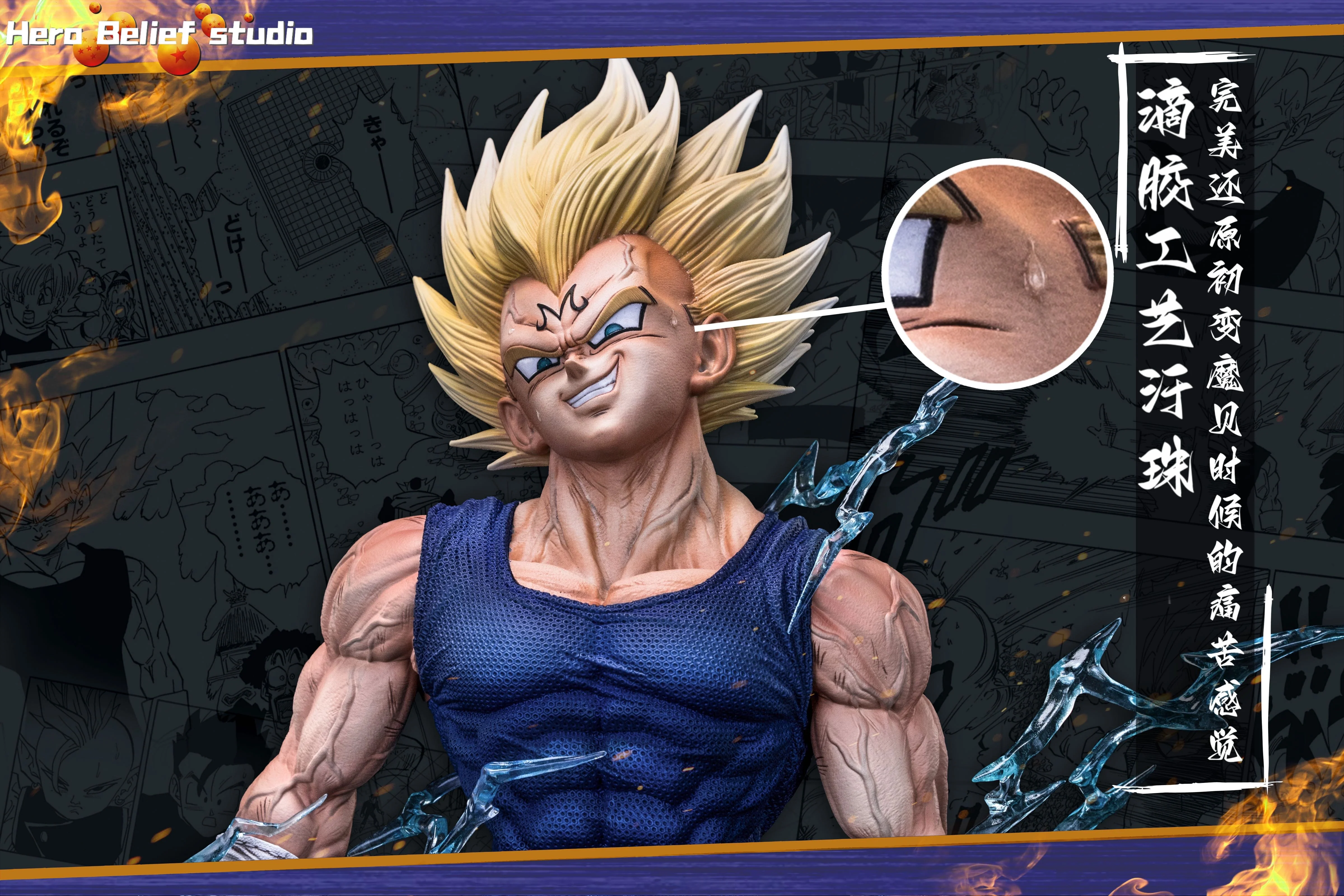 Thumbnail 17