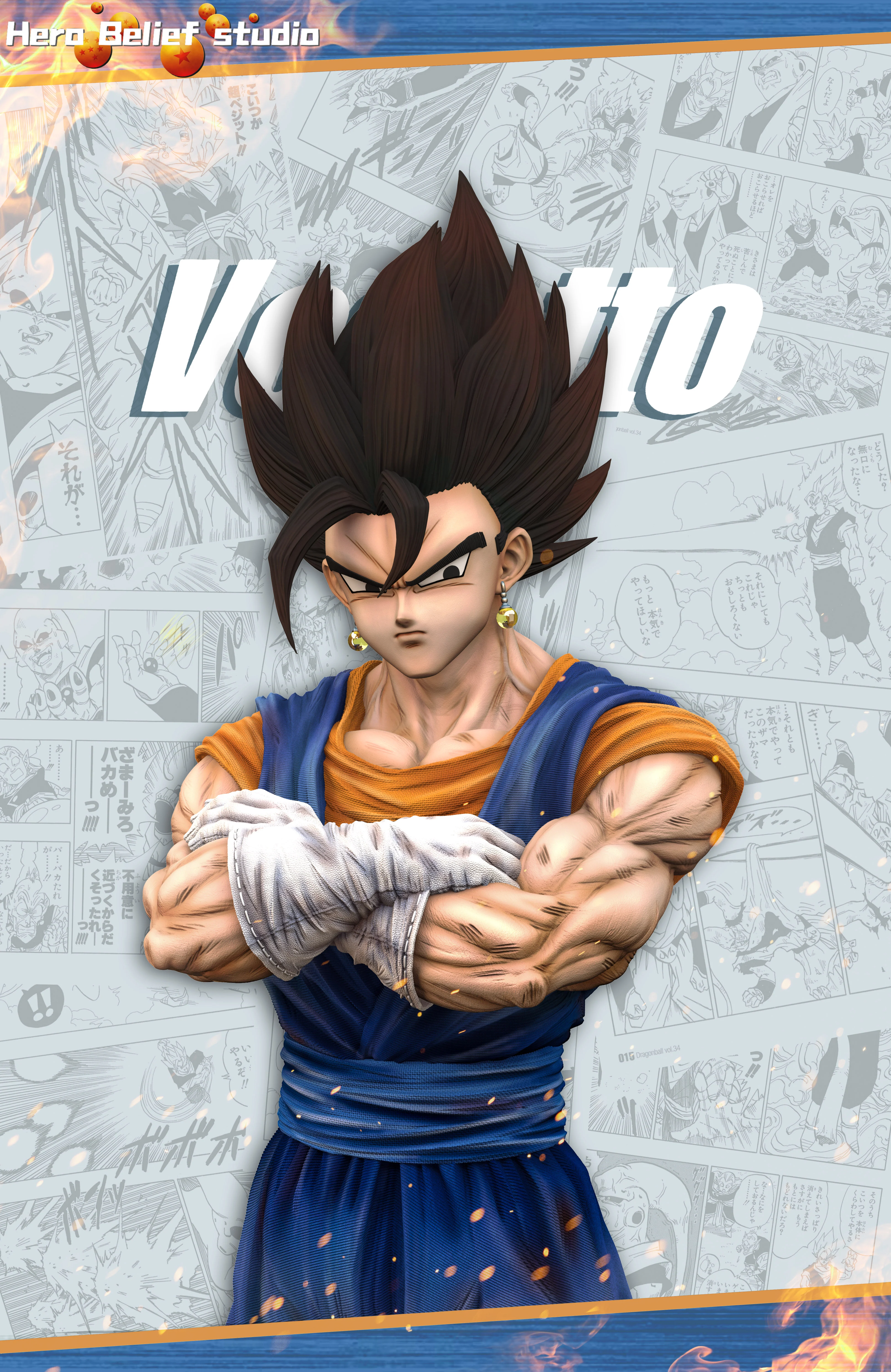 Thumbnail 7