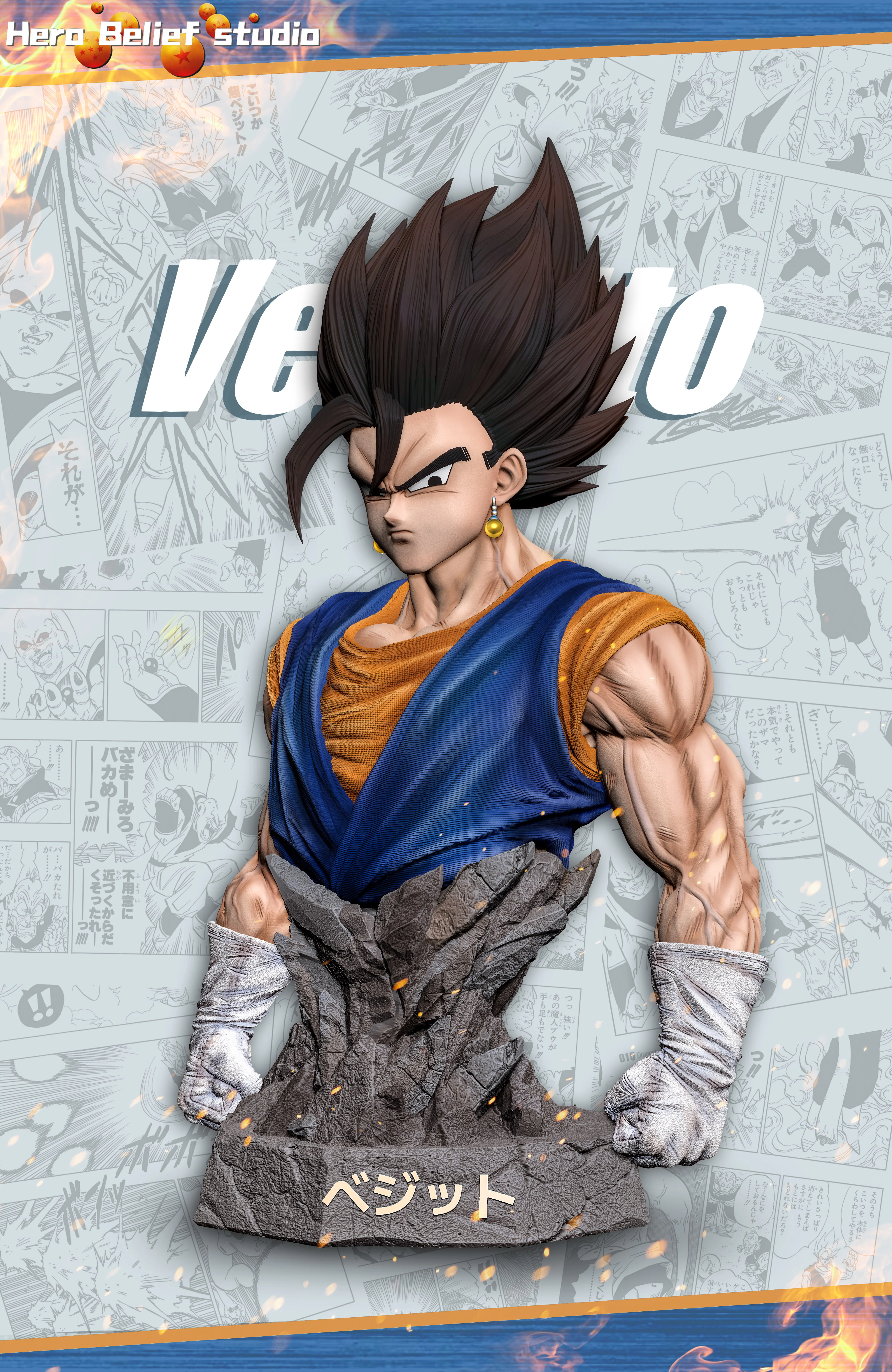 Thumbnail 8