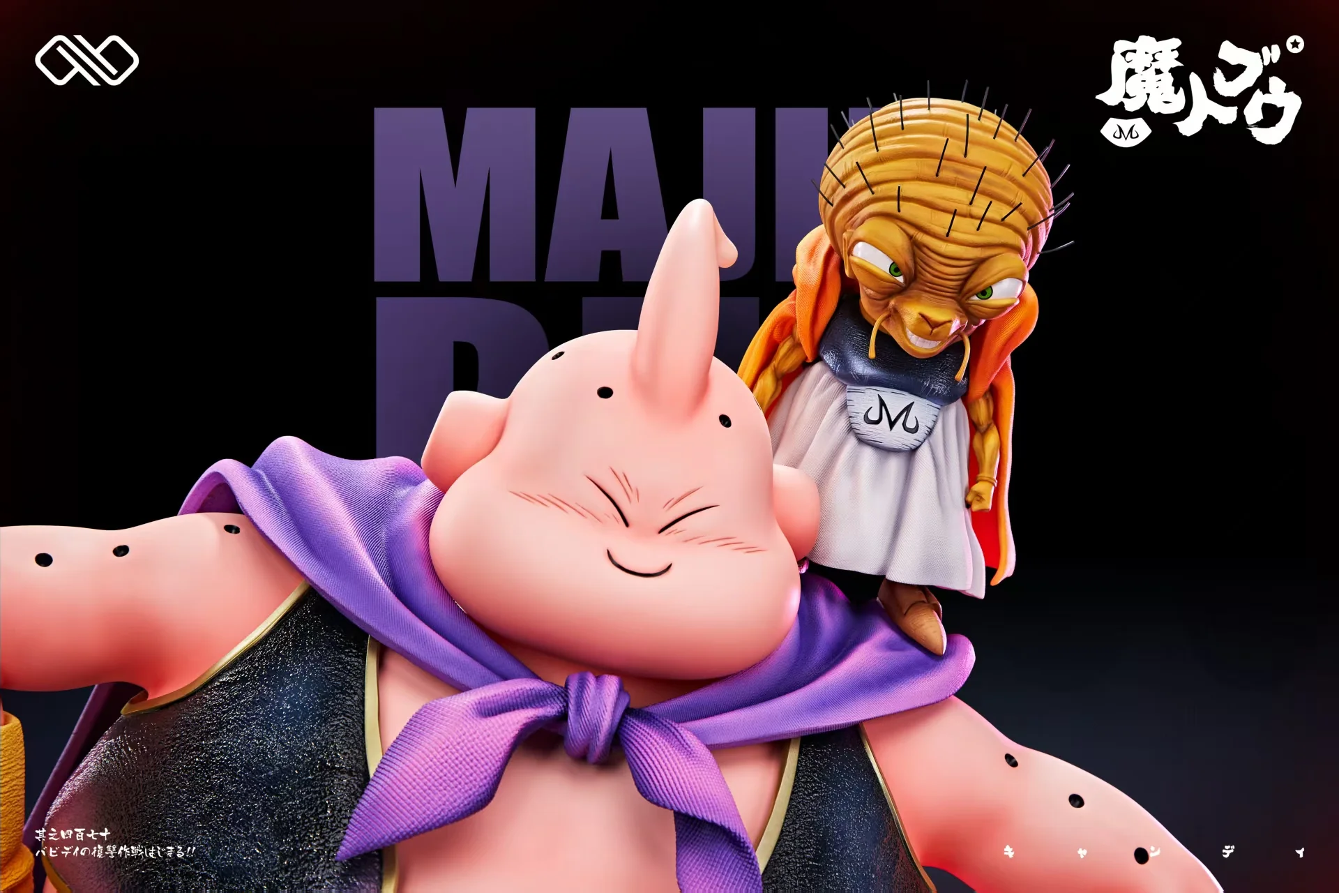 Thumbnail 17