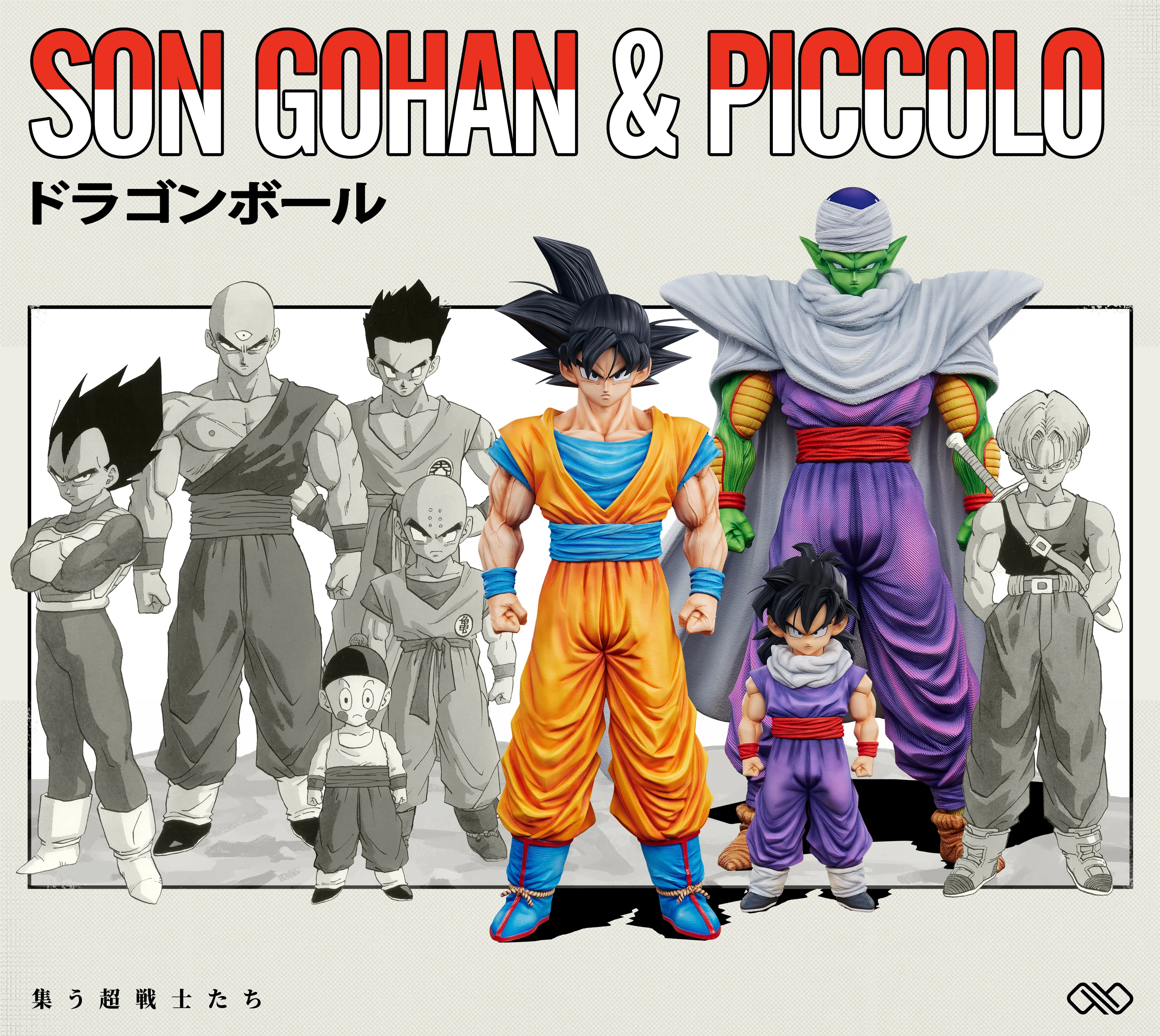 Thumbnail 18