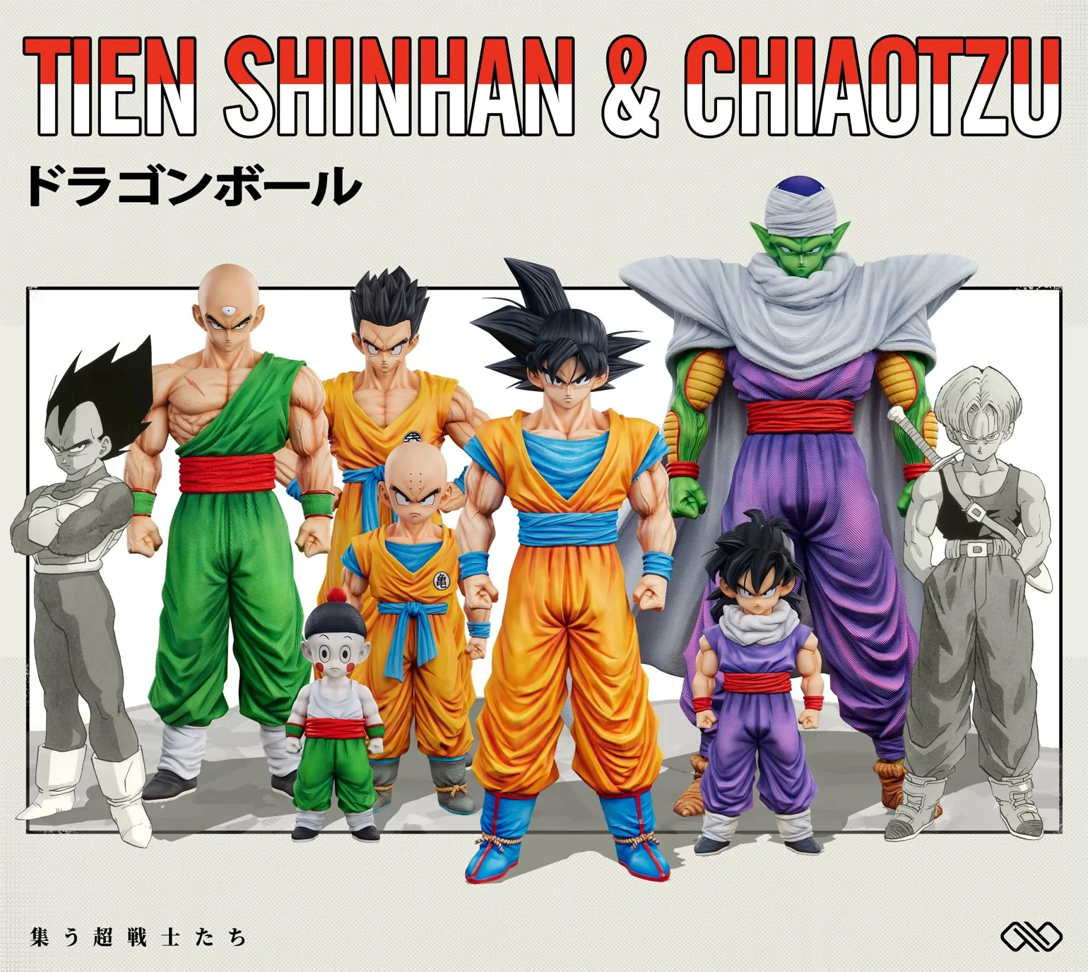 Thumbnail 11