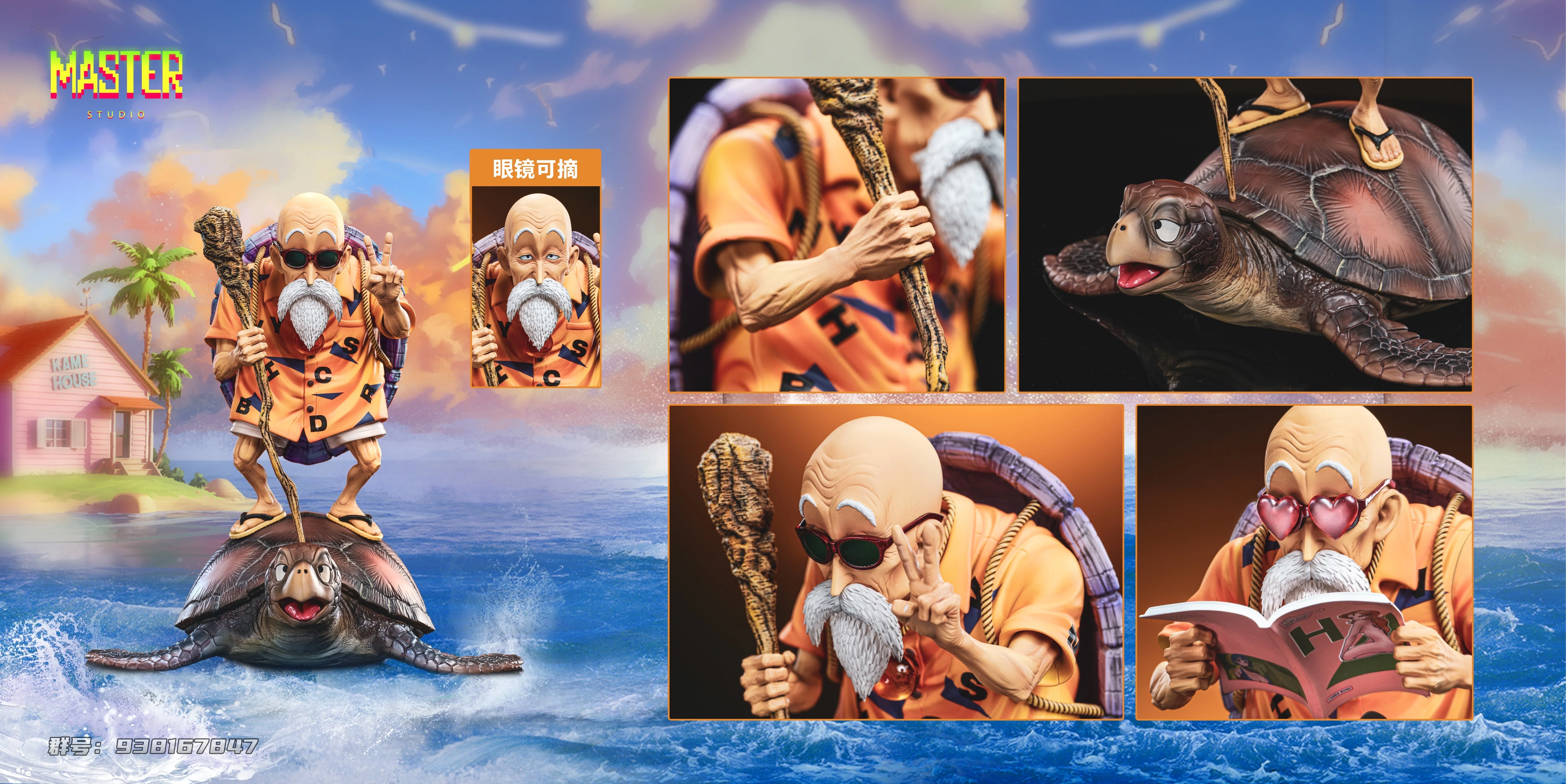 Thumbnail 3